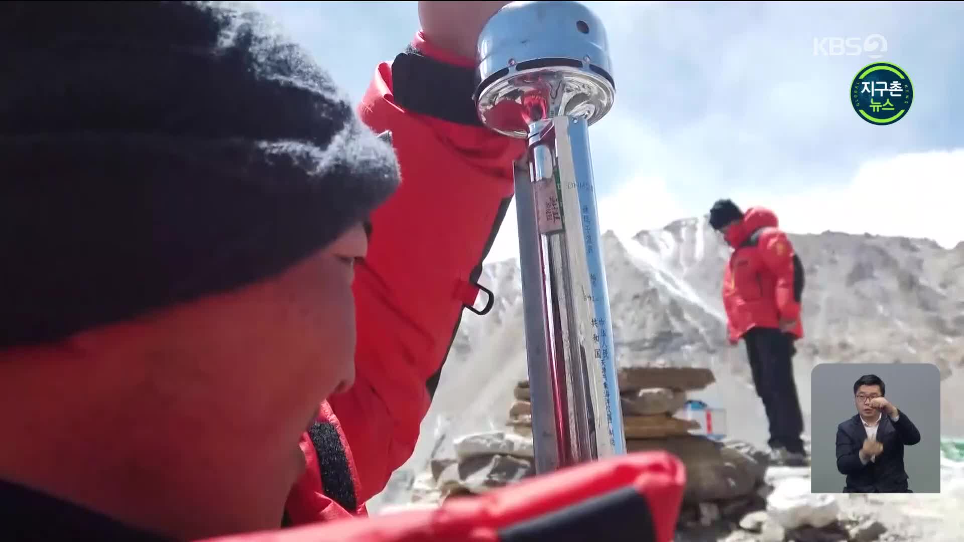 네팔·중국, 에베레스트산 높이 공동 측량…8848.86m