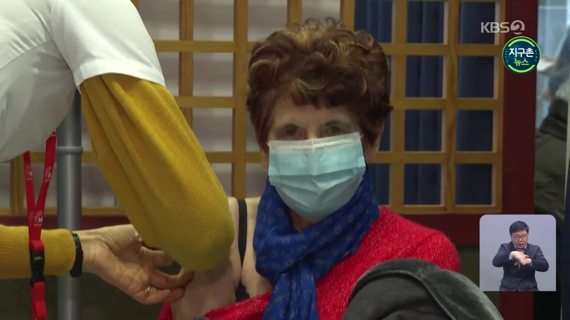 프랑스, “수도권, 다음 달 백신 1차 접종 중단”