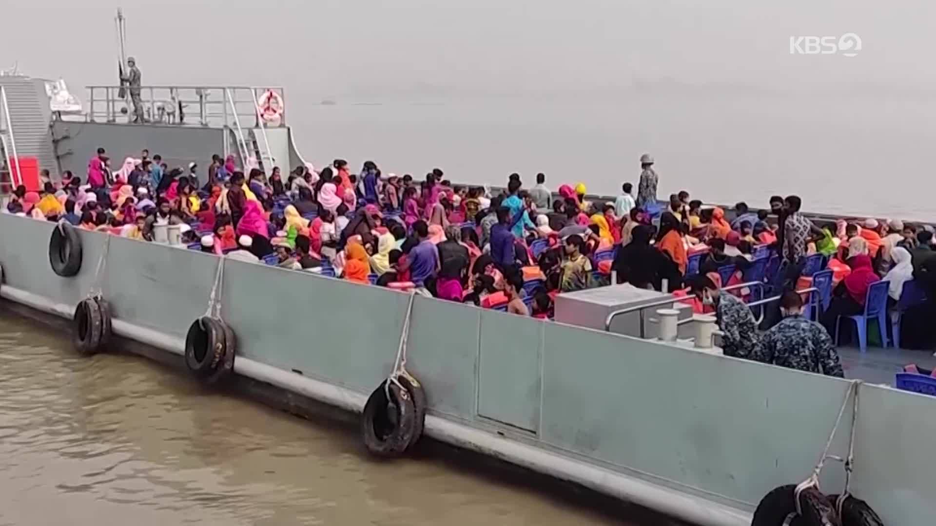 [지구촌 포토] 로힝야 난민들, 방글라데시 무인도로 이주