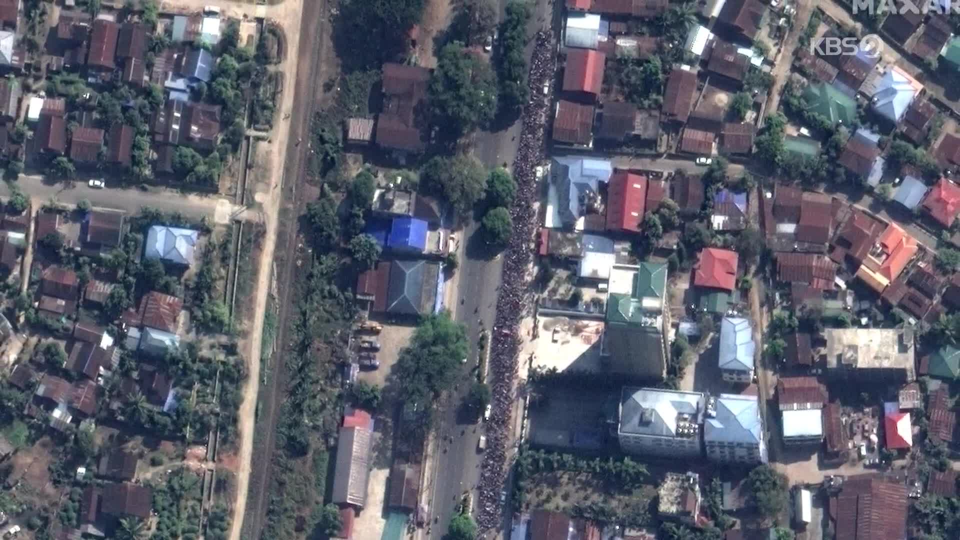 [지구촌 포토] 위성에서 바라본 미얀마 시위