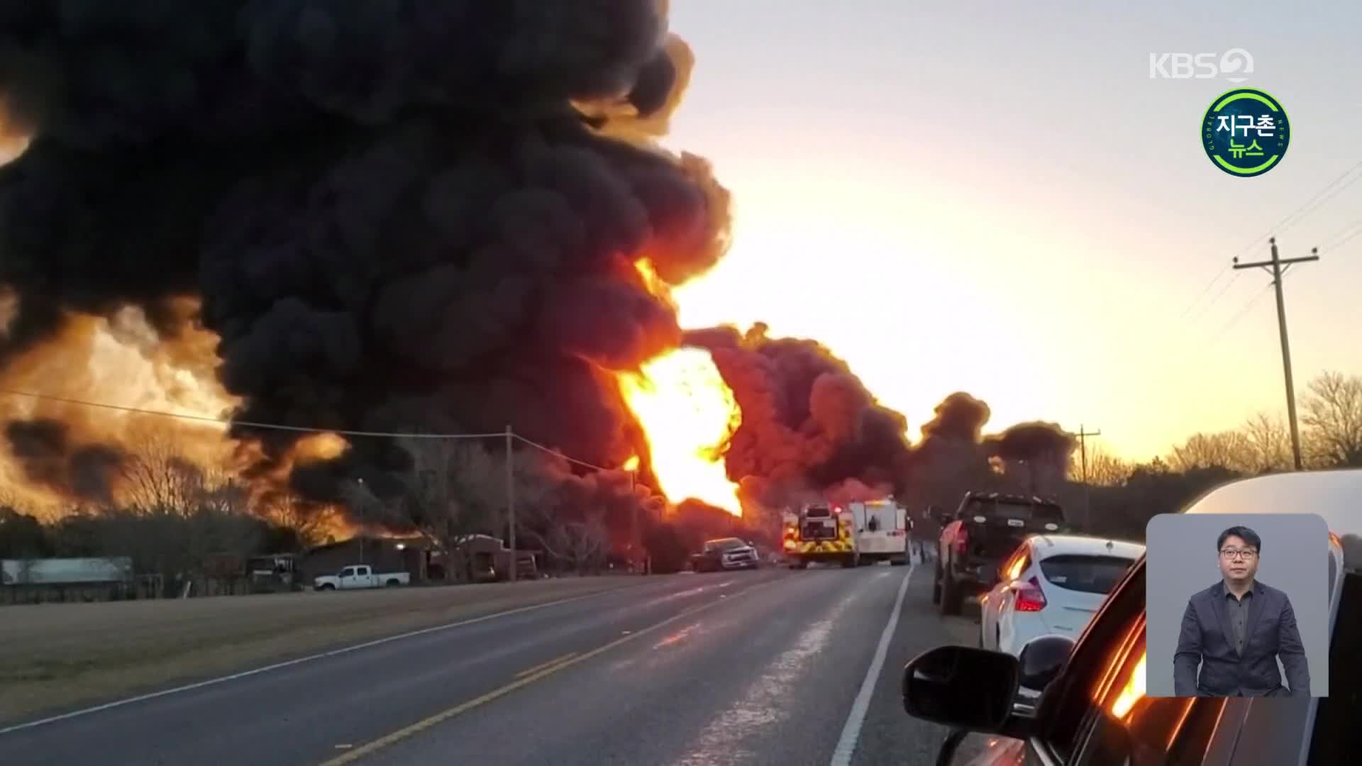 미국, 텍사스에서 석유 열차-대형 트럭 충돌·폭발