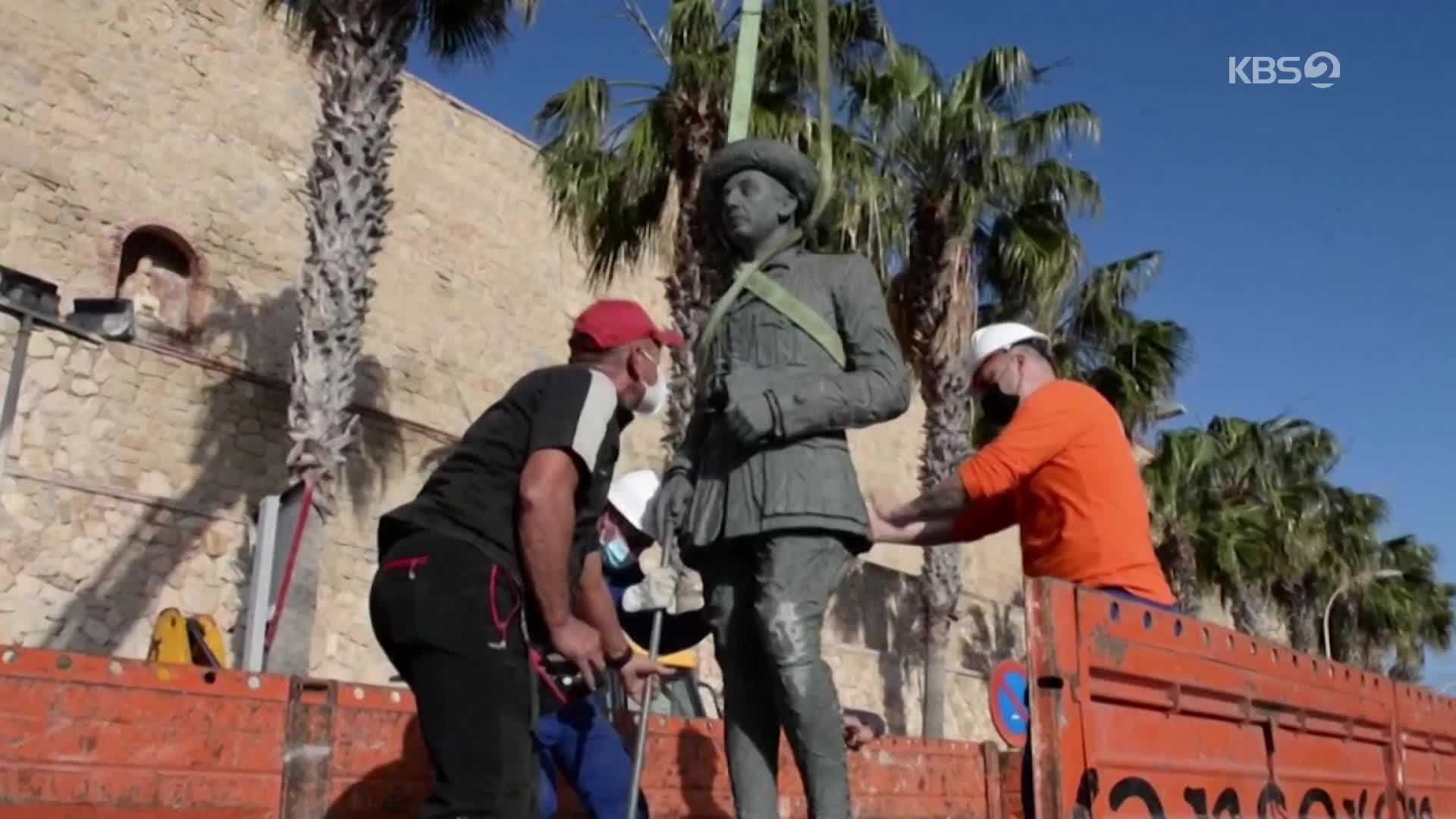 [지구촌 포토] 스페인 독재자 프랑코 마지막 동상 철거
