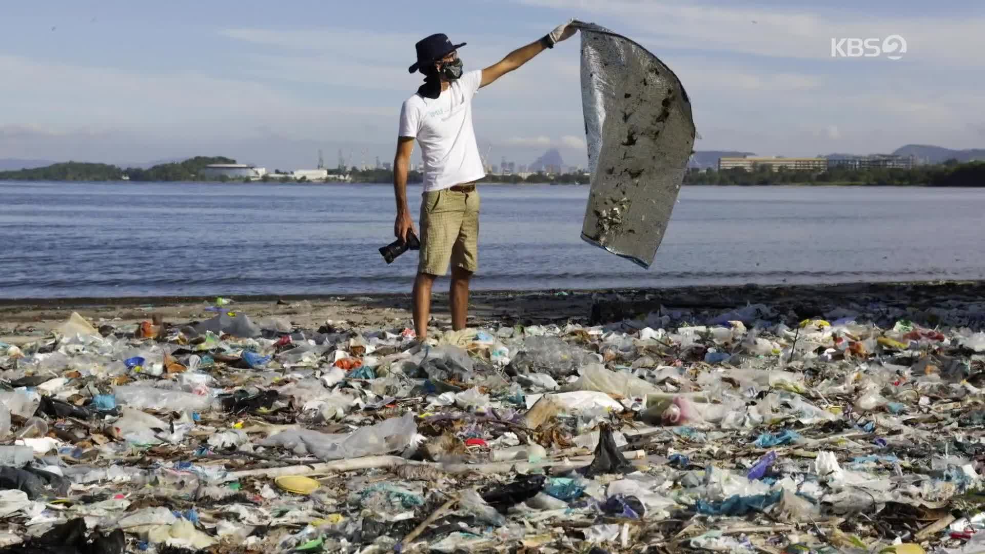 [지구촌 포토] 리우데자네이루, 해변 100여 곳이 쓰레기로 몸살