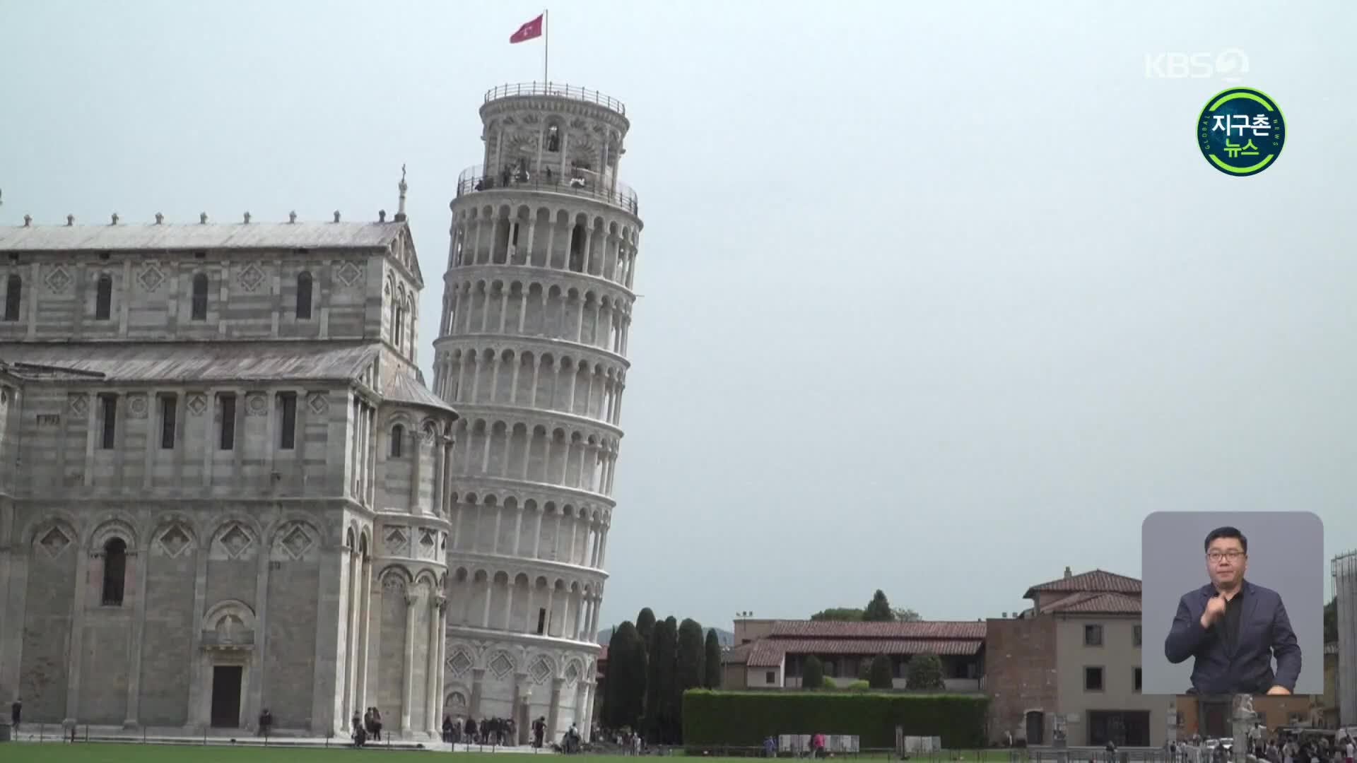 이탈리아 피사의 사탑, 6개월 만에 재개방