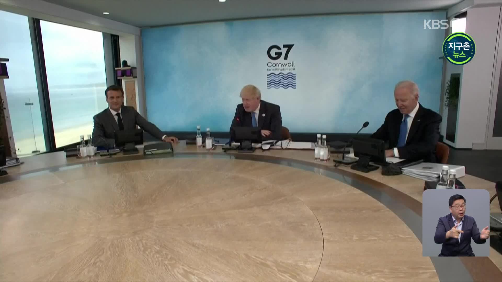 영국, 콘월에서 감염 급증…정부 “G7 때문 아냐”