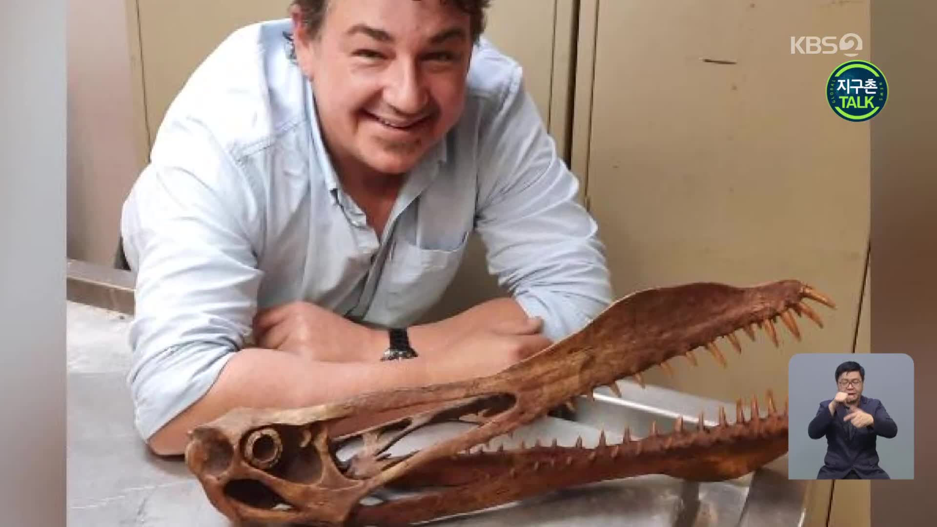 [지구촌 Talk] 양 날개 펼친 길이 ‘7m’…호주 최대 익룡 화석 발견
