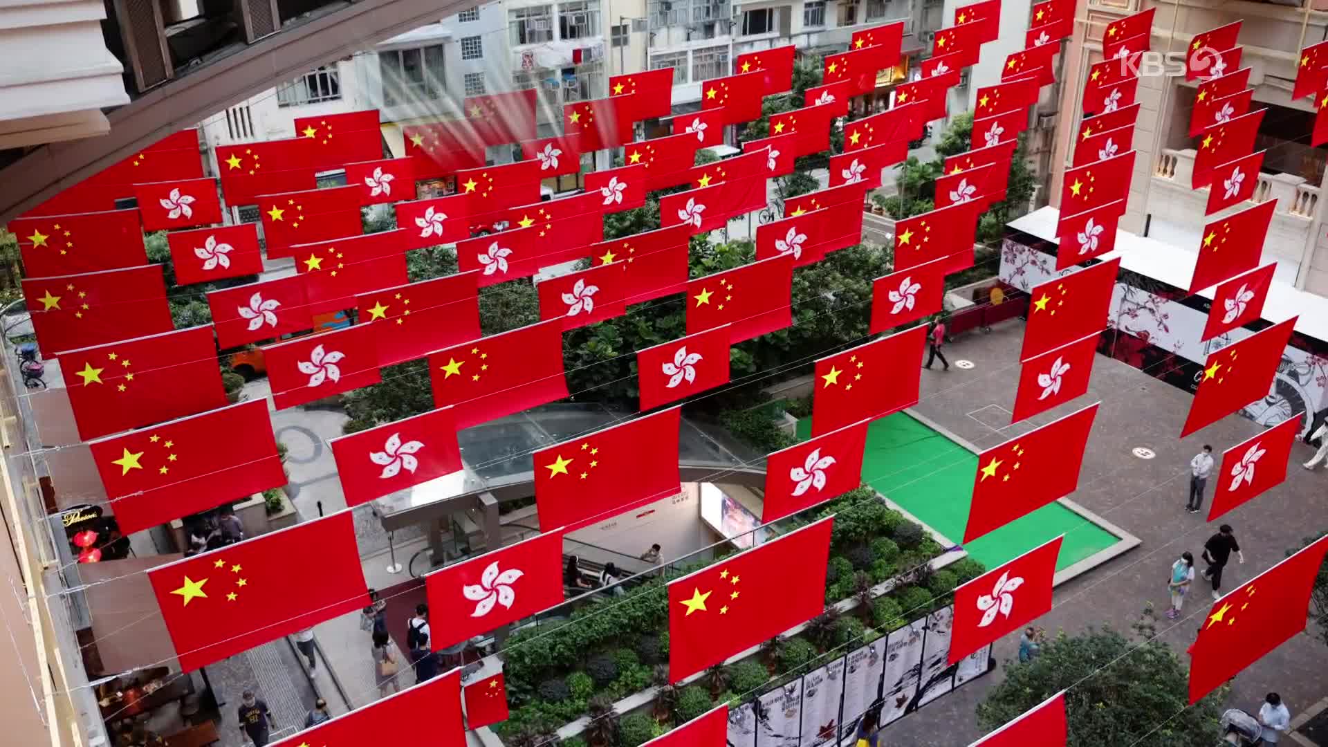 [지구촌 포토] 중국 국경절 맞은 홍콩 모습