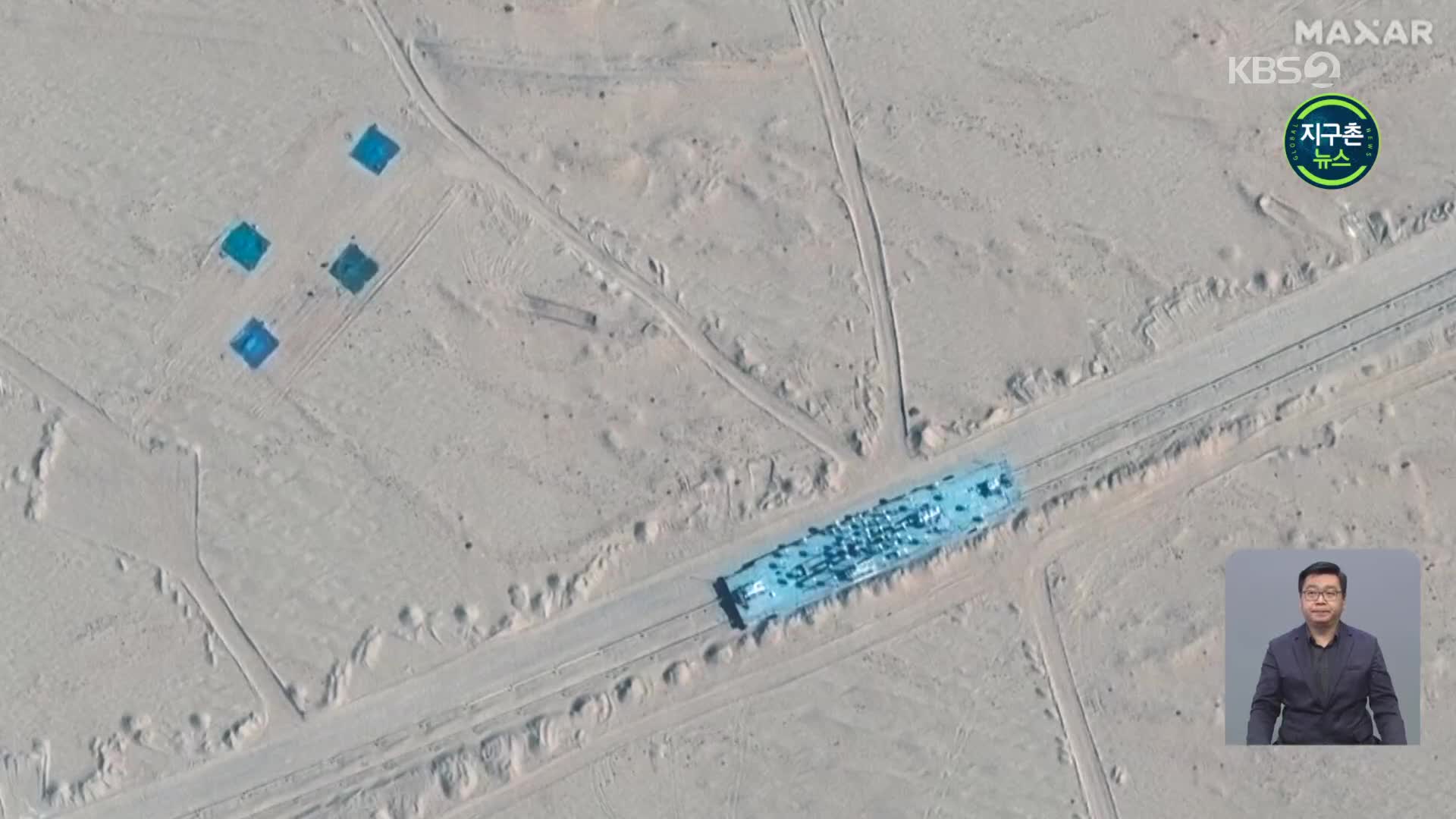 미 해군 기관지 “중국, 사막에 미 항모 모형 만들고 미사일 시험”