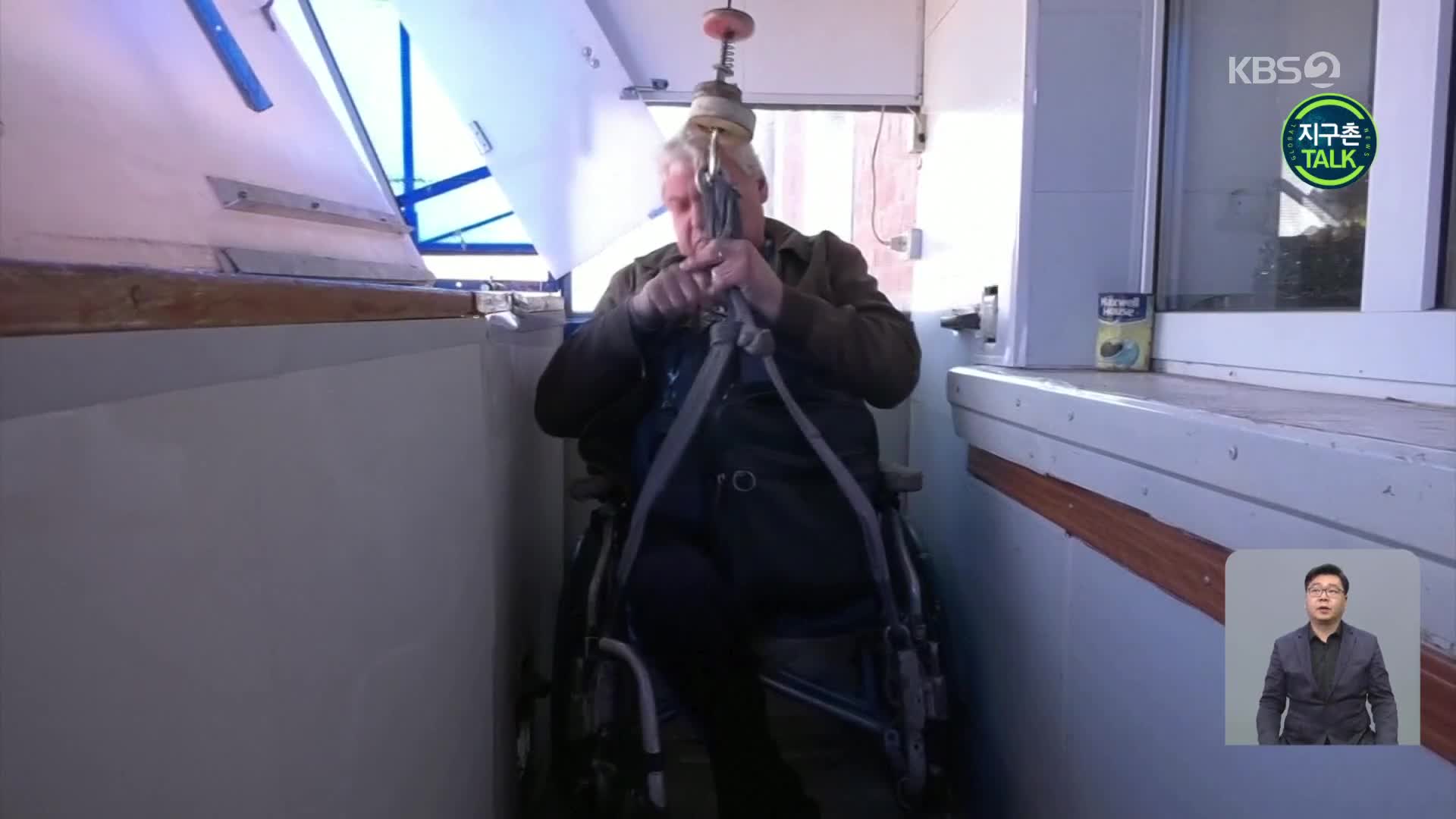 [지구촌 Talk] 휠체어 이동 위해…직접 엘리베이터 설치한 러시아 남성