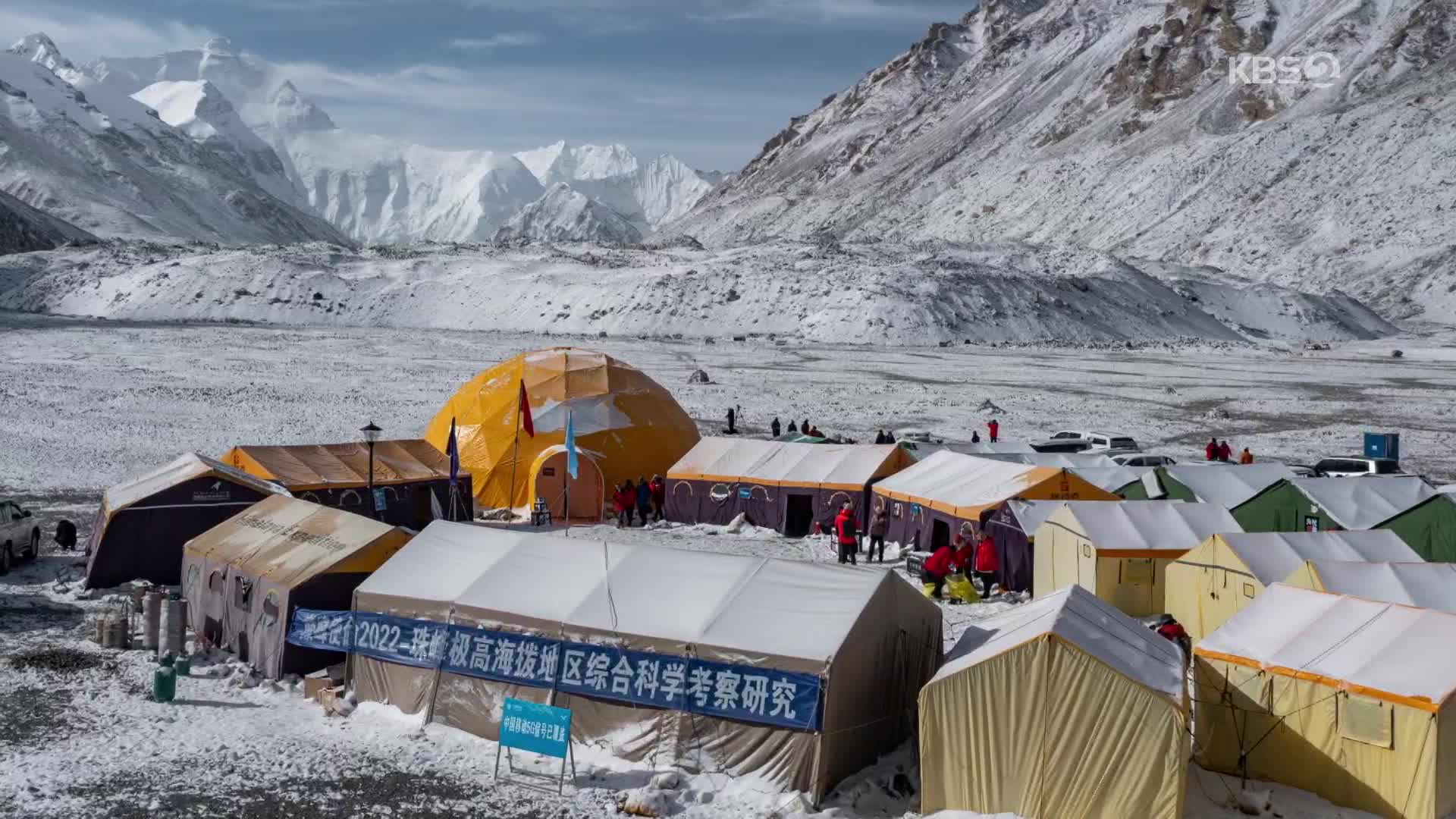 [지구촌 포토] 세계에서 가장 높은 기상관측소
