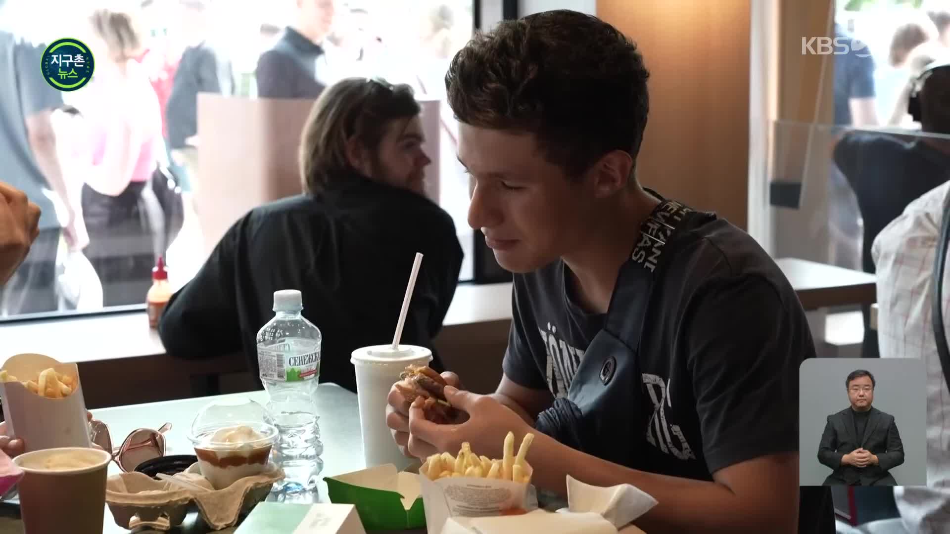러시안 빅맥 맛은? ‘철수’ 맥도날드, 러시아 업체가 인수해 재개장