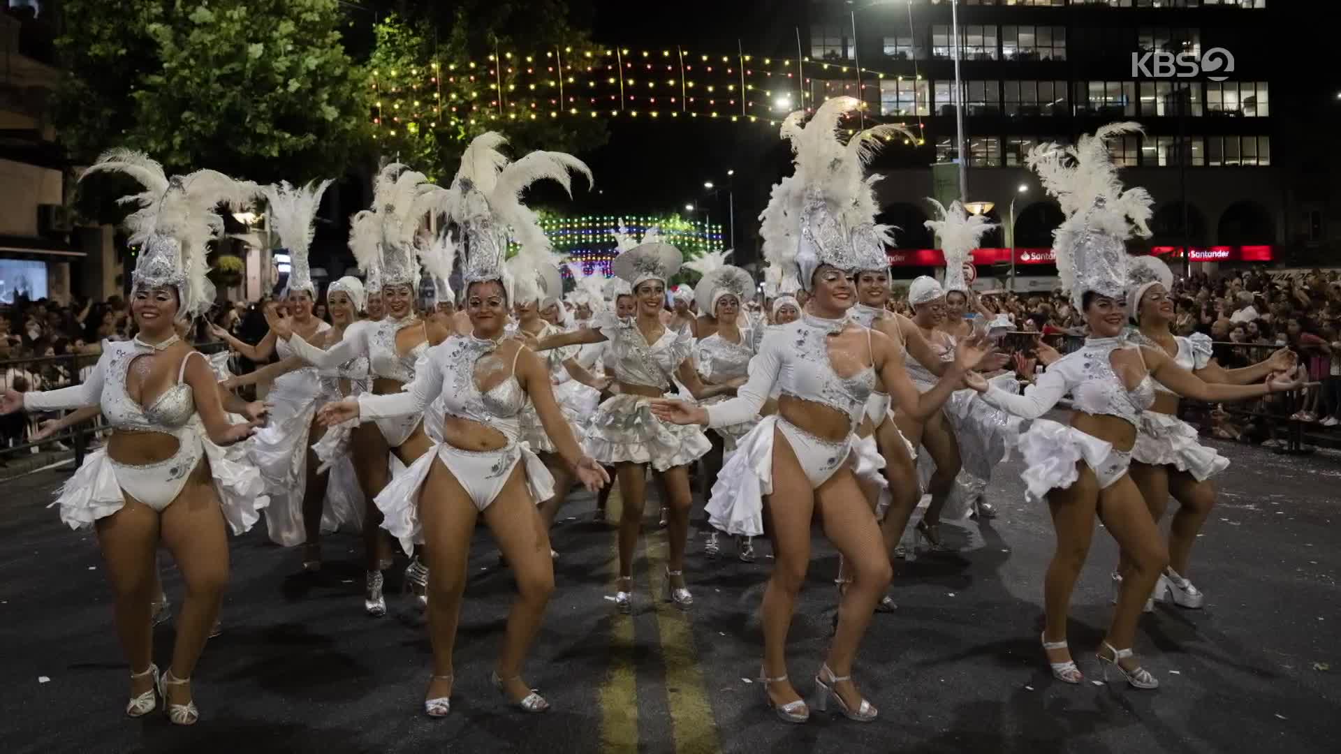 [지구촌 포토] 우루과이에 부는 춤바람…세계에서 가장 긴 축제 개막