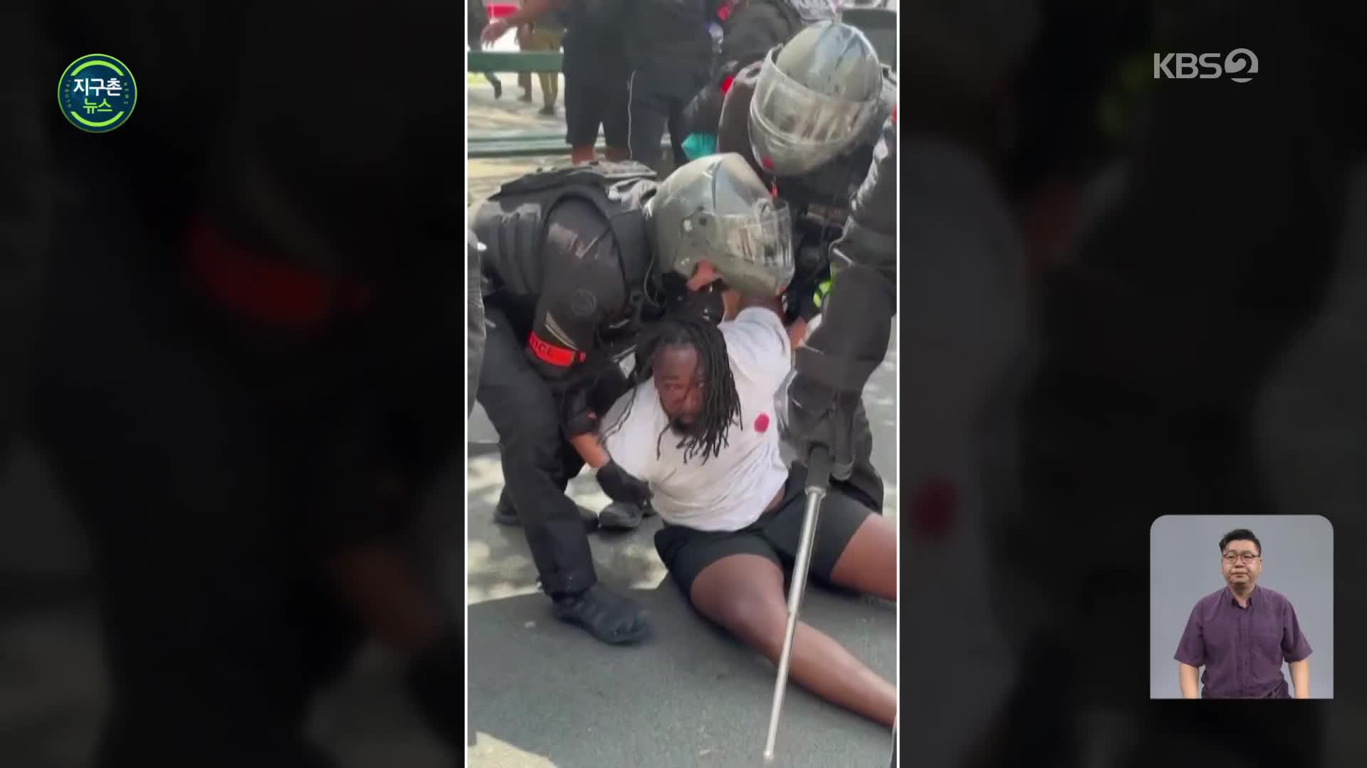 프랑스서 또 경찰 ‘과잉 진압’ 논란…흑인남성 피해 호소