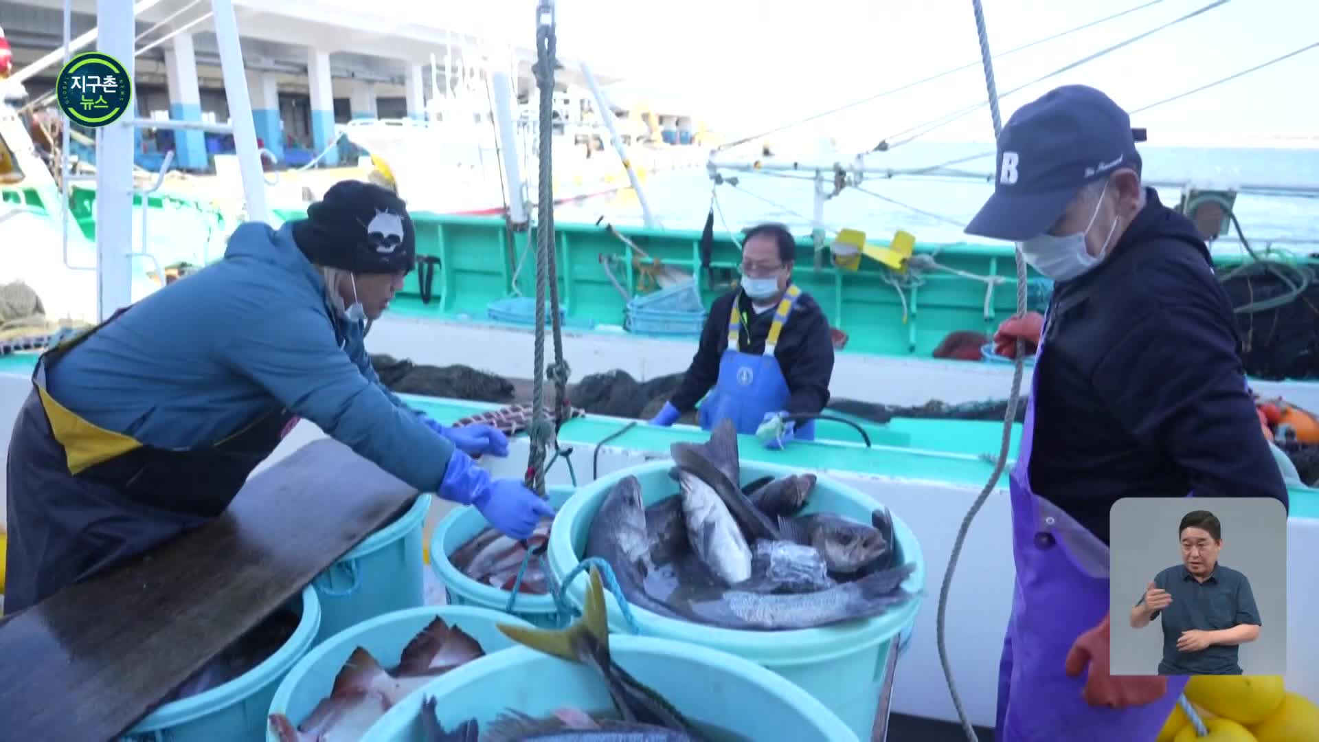 EU·노르웨이, 일본산 식품 수입규제 철폐…55→12→7곳만 남아