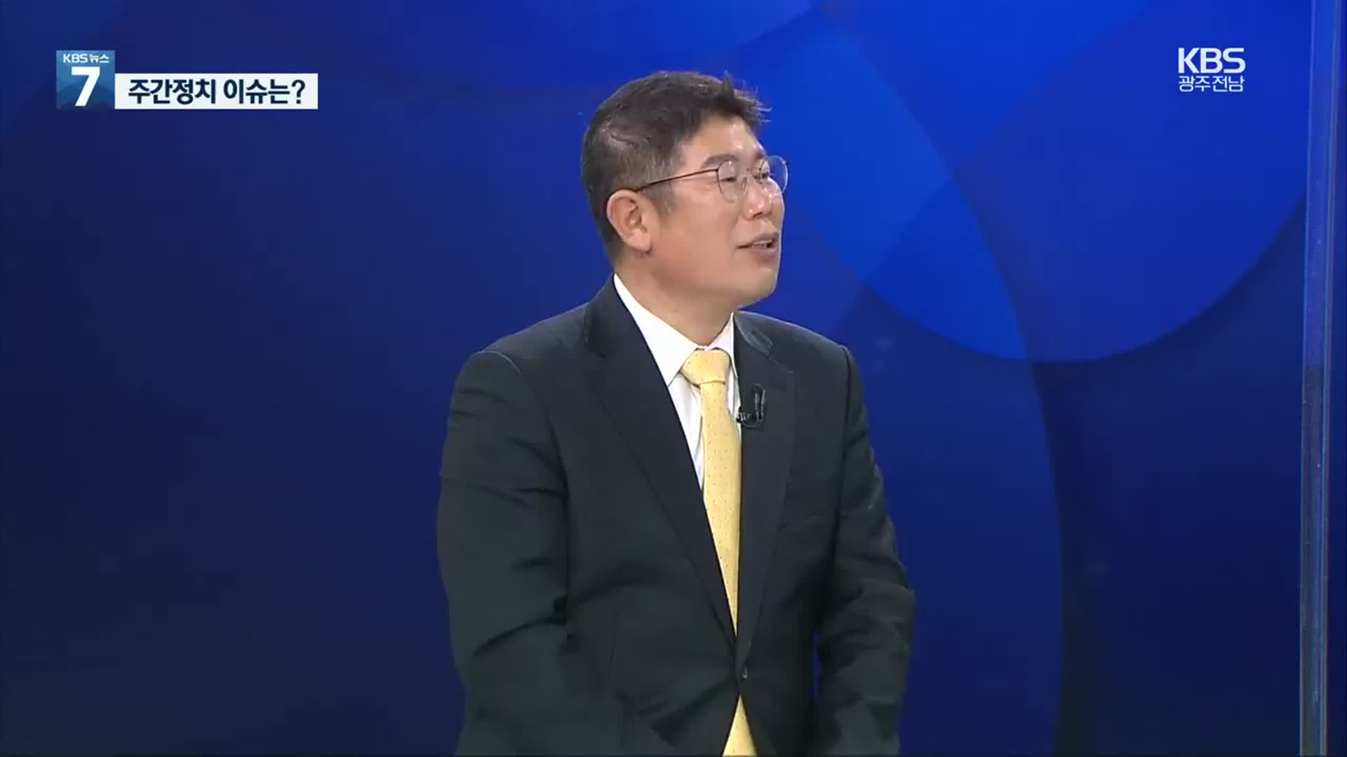 [주간정치] 안철수 출마 선언…판 커진 4월 ‘보선’