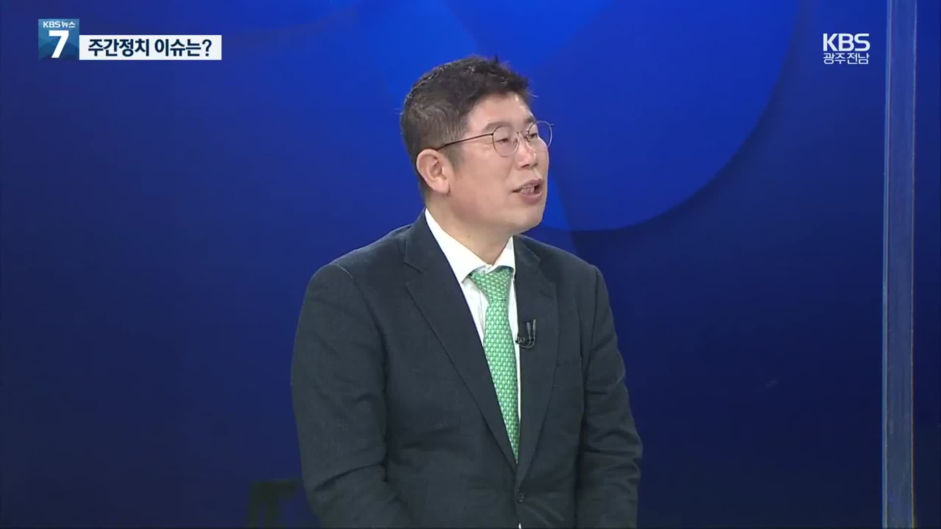 [주간정치] ‘북 원전 문건’ 논란…보궐선거 경쟁 가열
