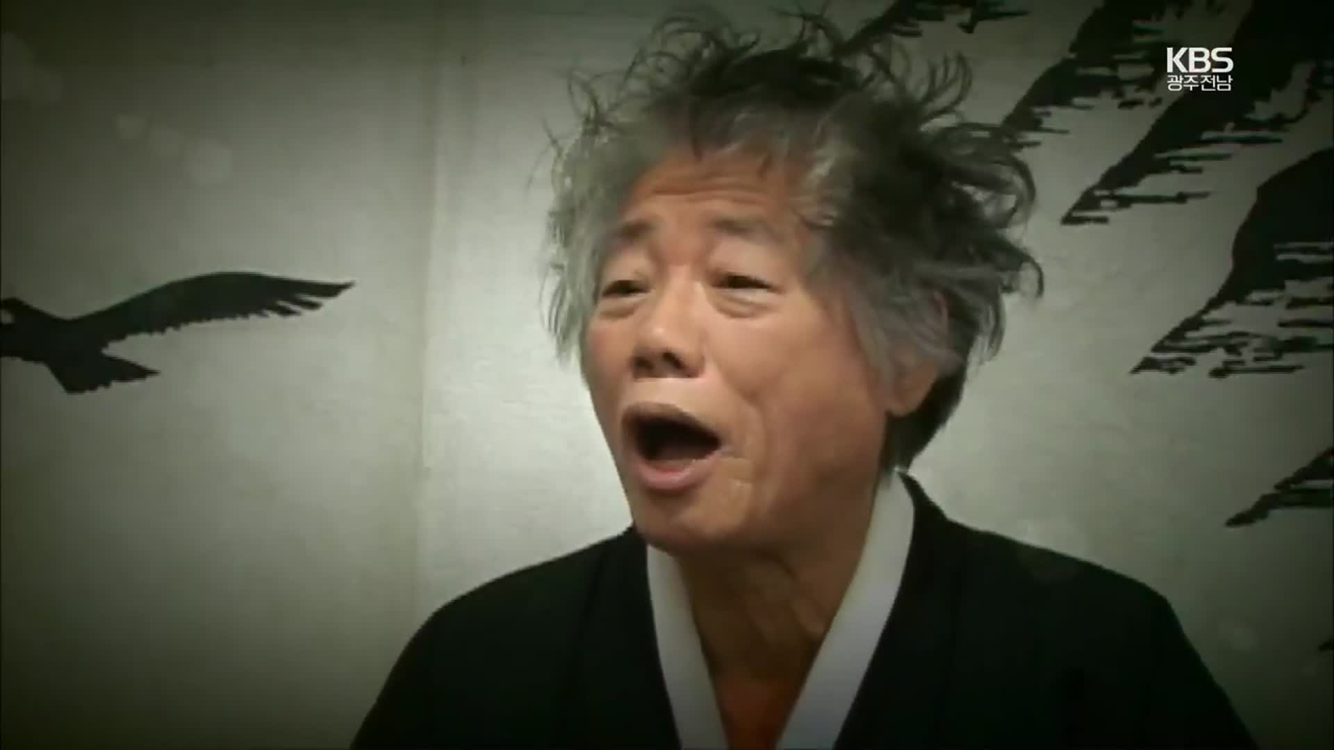 [영상] ‘시대의 깃발’ 백기완의 일생