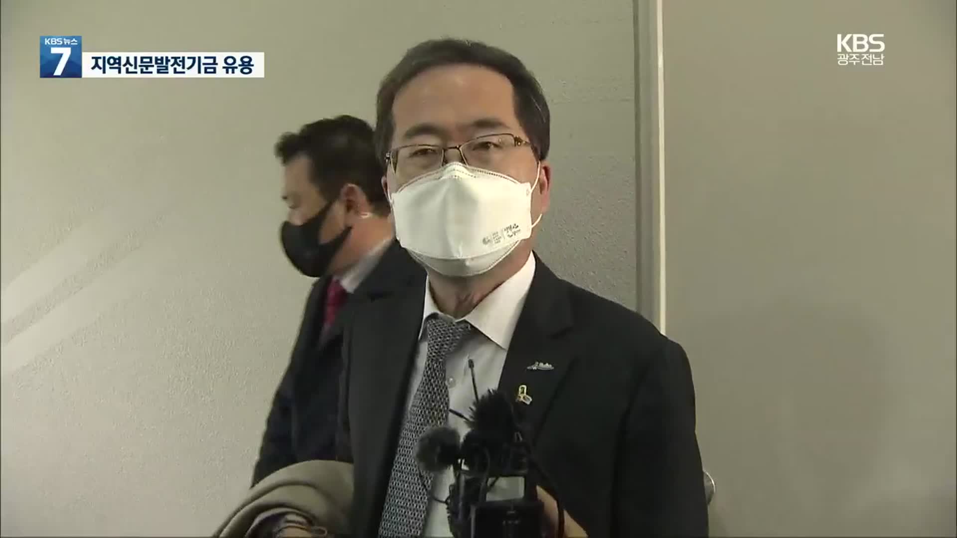 ‘신문 발전기금 유용 혐의’ 허석 순천시장 직위상실형