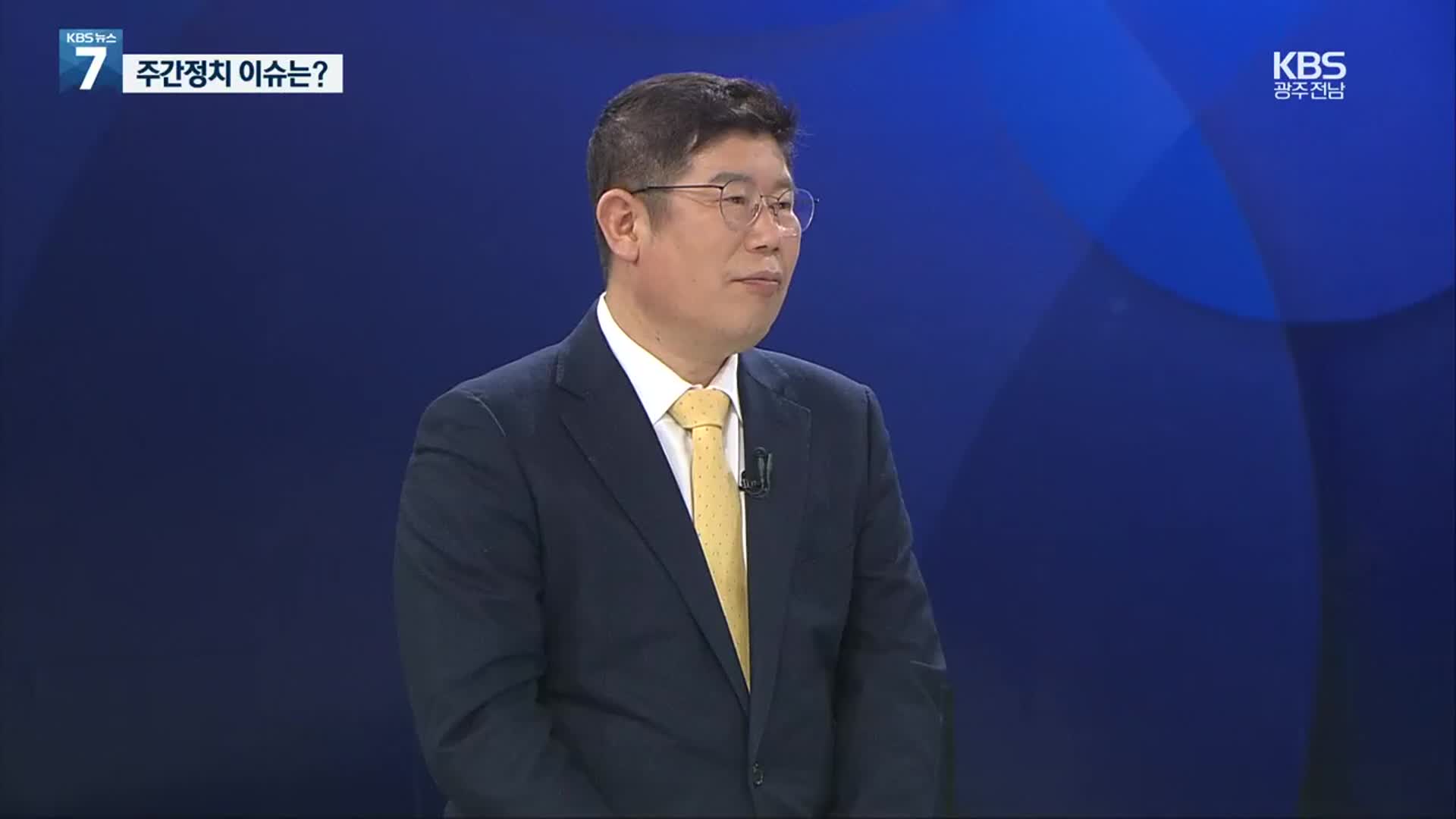 [주간정치] 오세훈-안철수 후보 단일화, 승부처는?