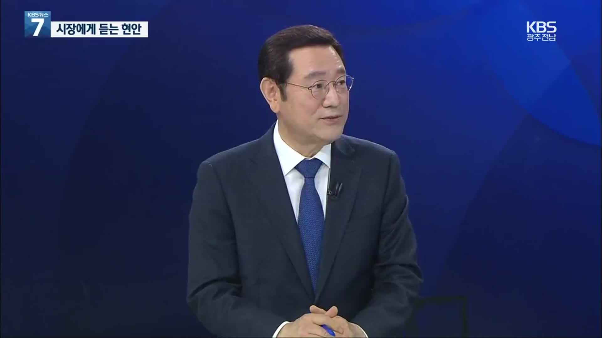 [이슈&인물] 중앙공원·평동 개발·데이터센터…이용섭 광주시장 대담