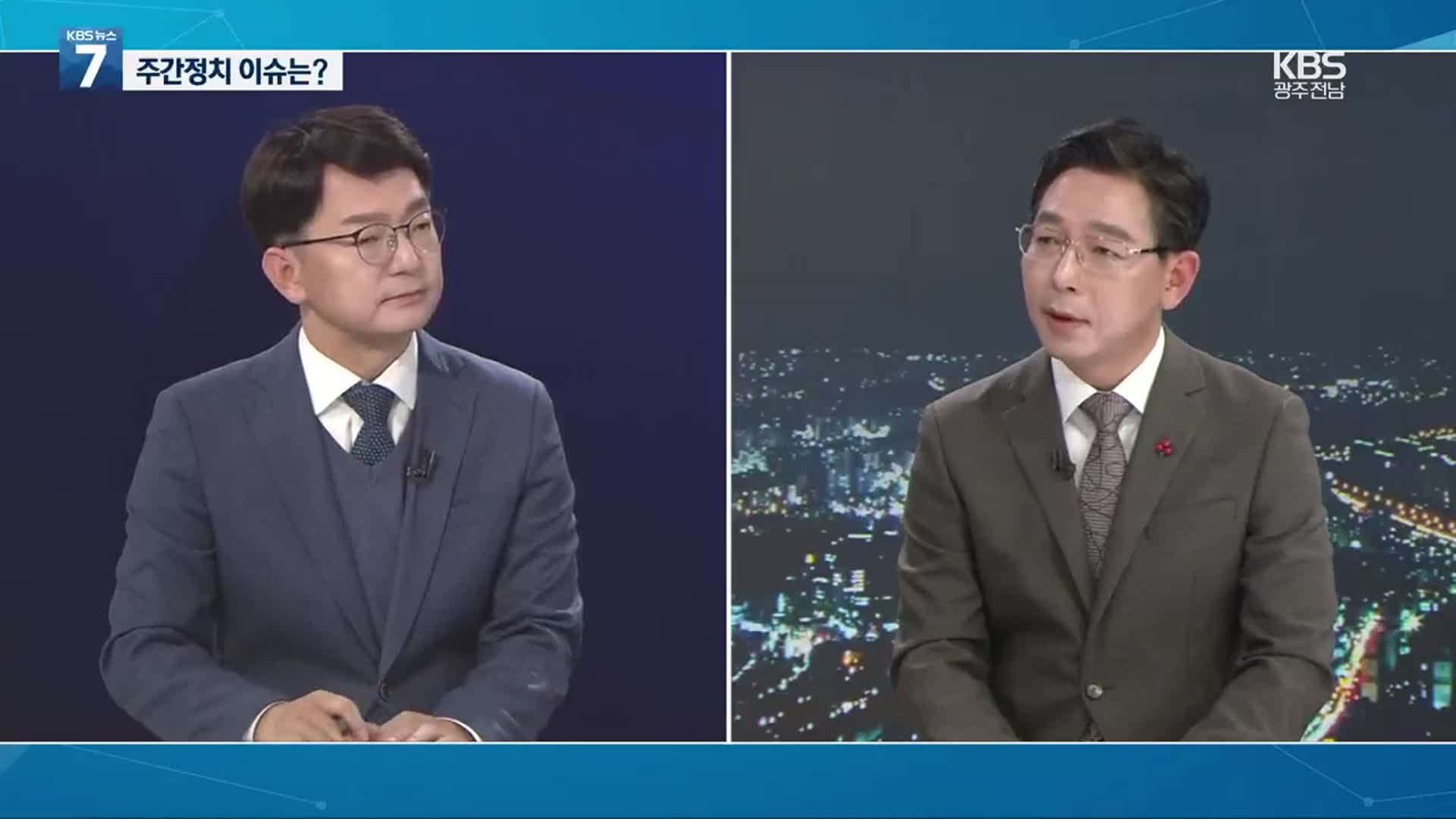[광주·전남 주간정치] 대선 D-50 이재명·윤석열 ‘접전’…배경은?