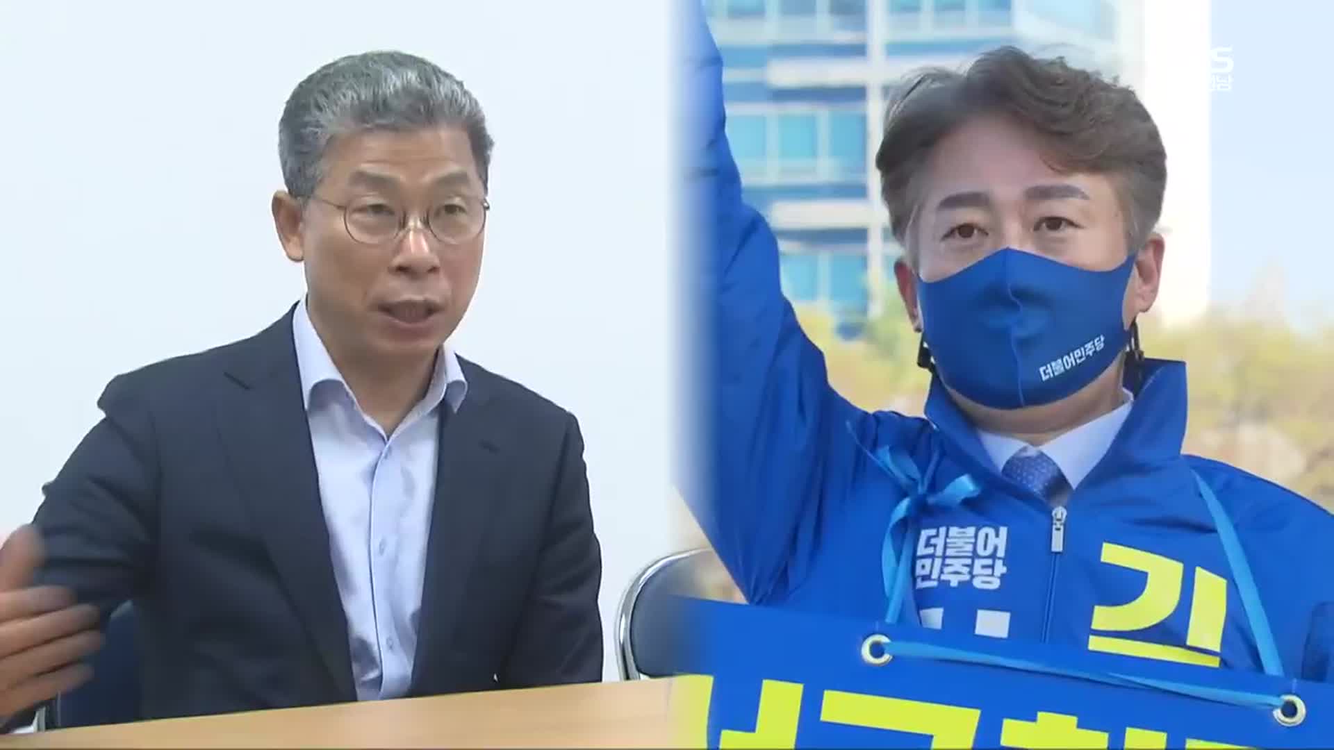6·1 지방선거 격전지를 가다…광주 서구청장