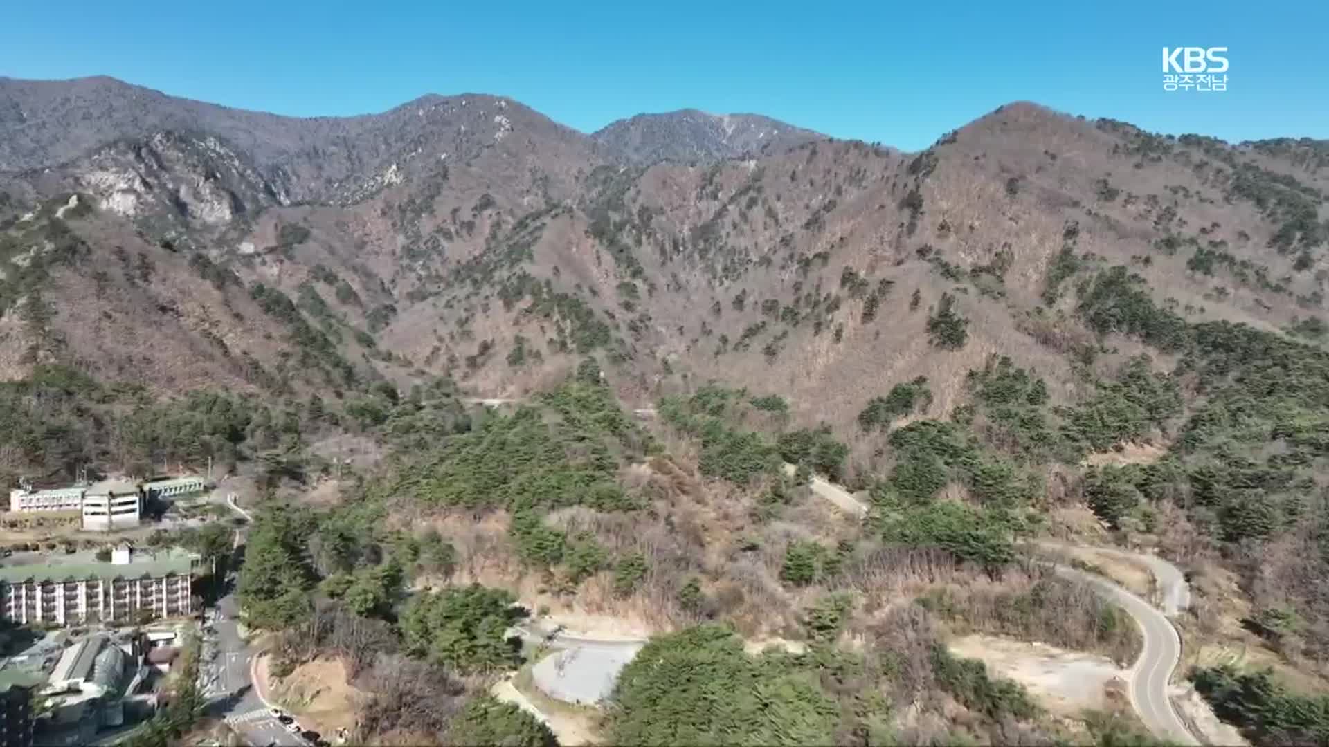 설악산 오색케이블카 ‘동의’…40년 숙원 해소 전망