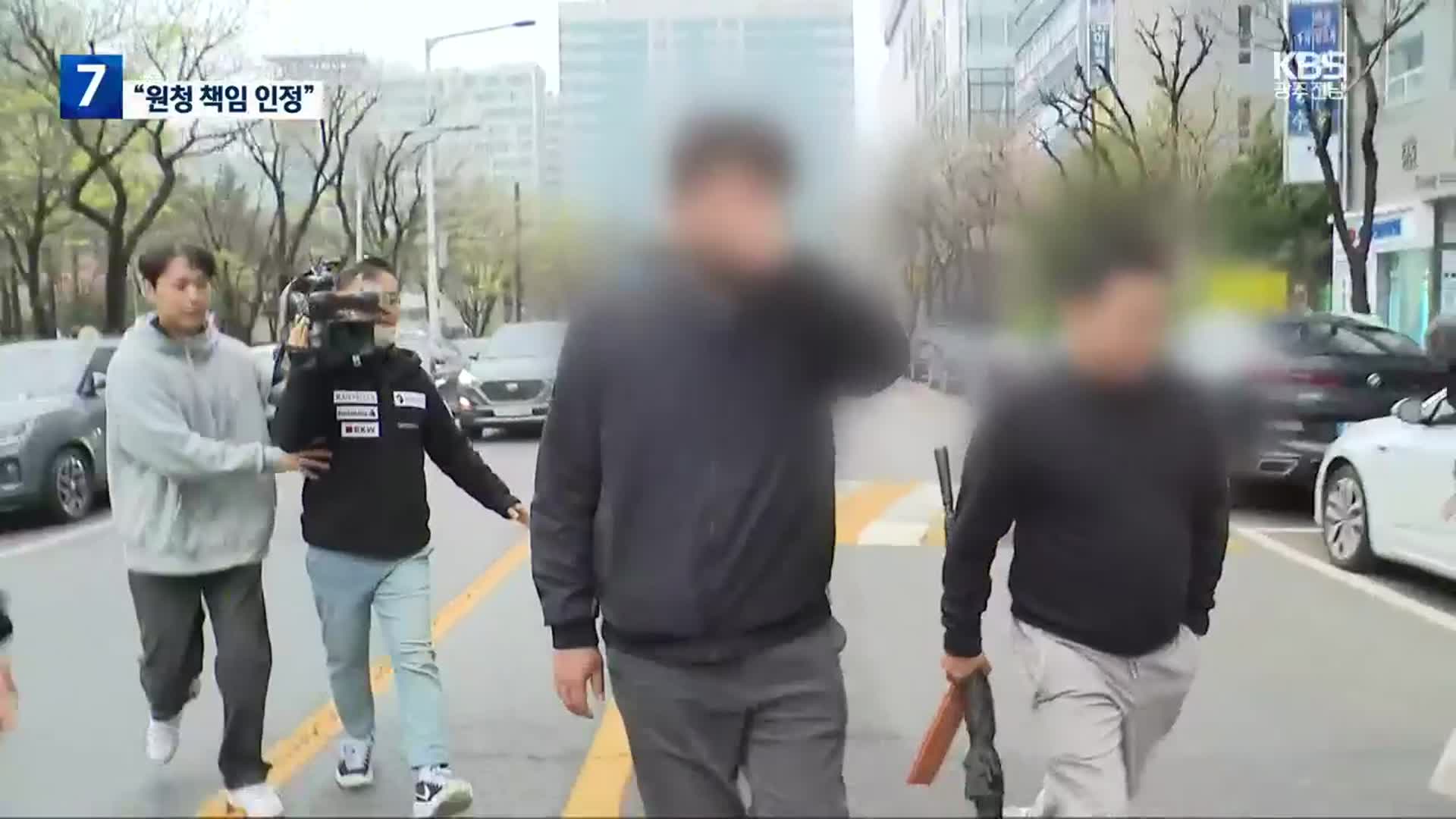 중대재해법 첫 판단은 “원청 대표도 책임…징역형 집행유예”