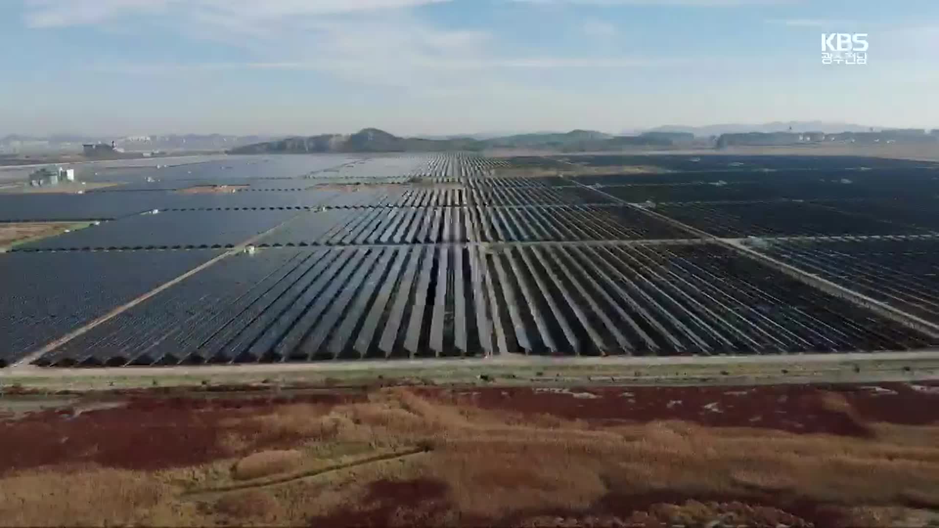 태양광 ‘출력제어’ 예고…신재생에너지 산업 우려