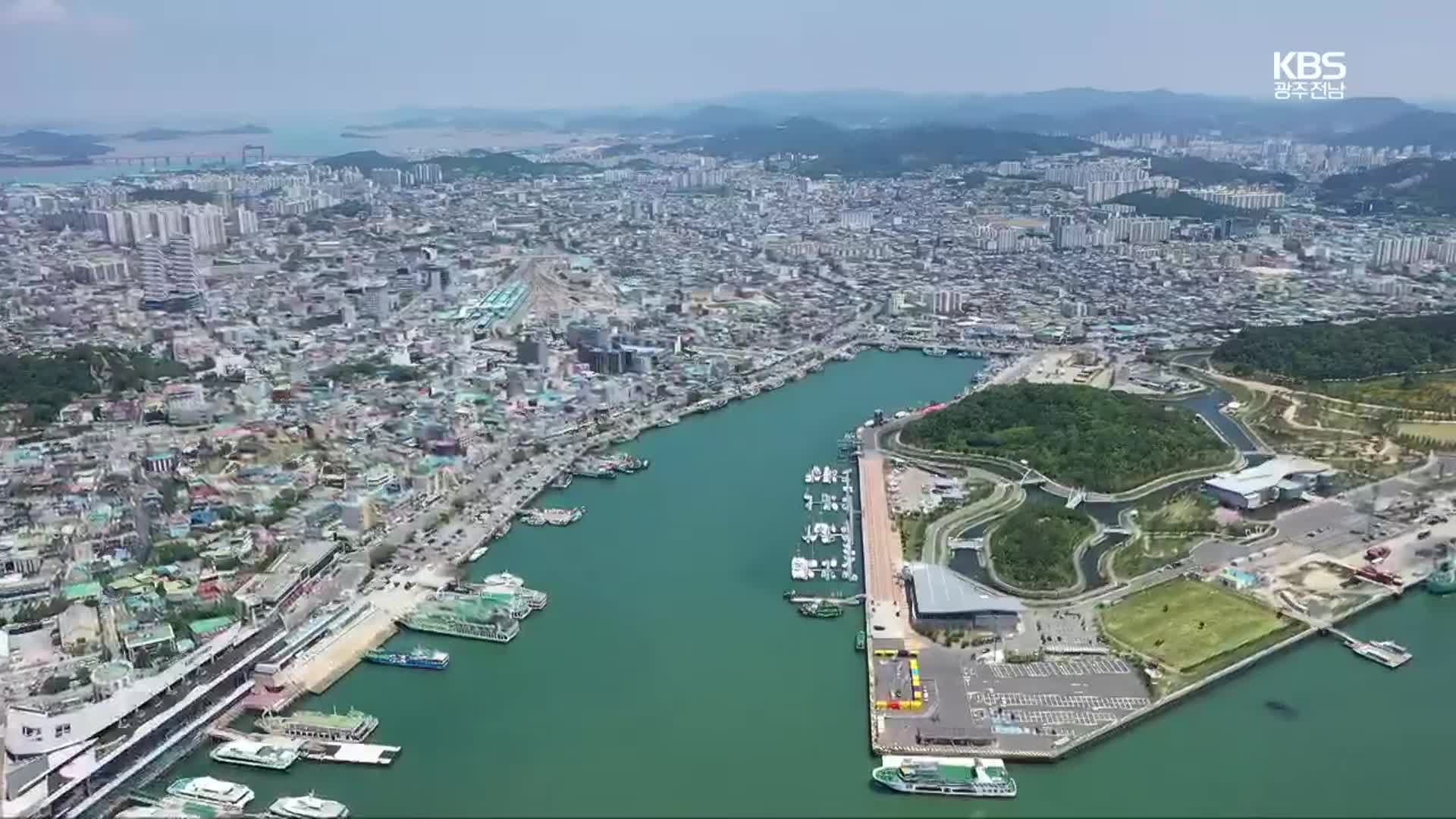 [여기는 전남] 목포수협 북항 이전…선창엔 ‘여객선 접안 시설 확충’