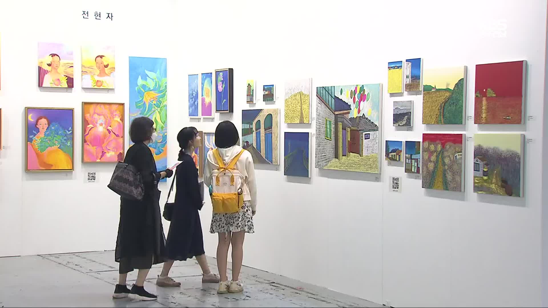 “명작들 한 자리에”…광주 최대 미술시장 개막