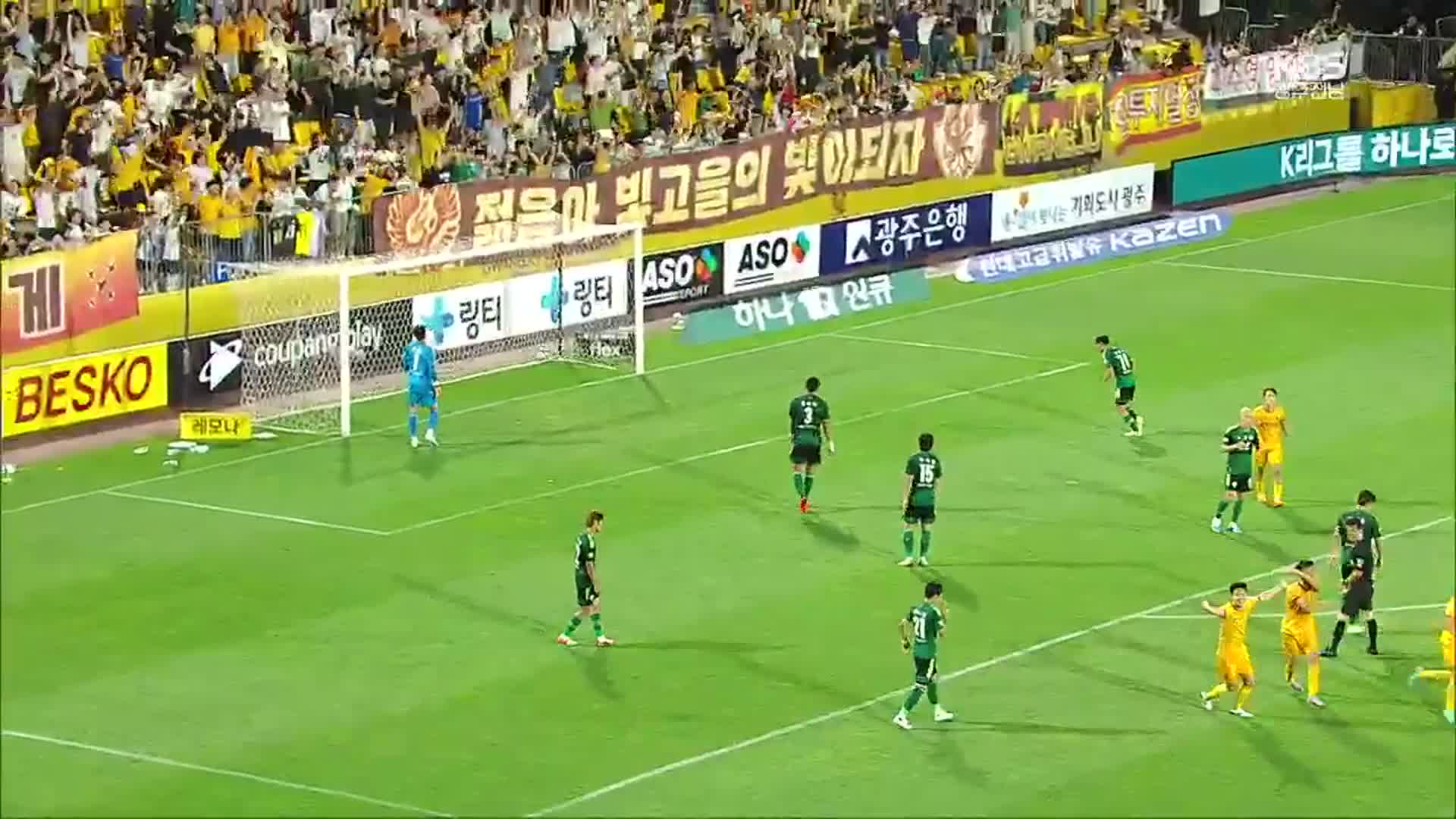 [스포츠7] 박찬호, KBO수비상 선정…광주FC, 오는 25일 전북전