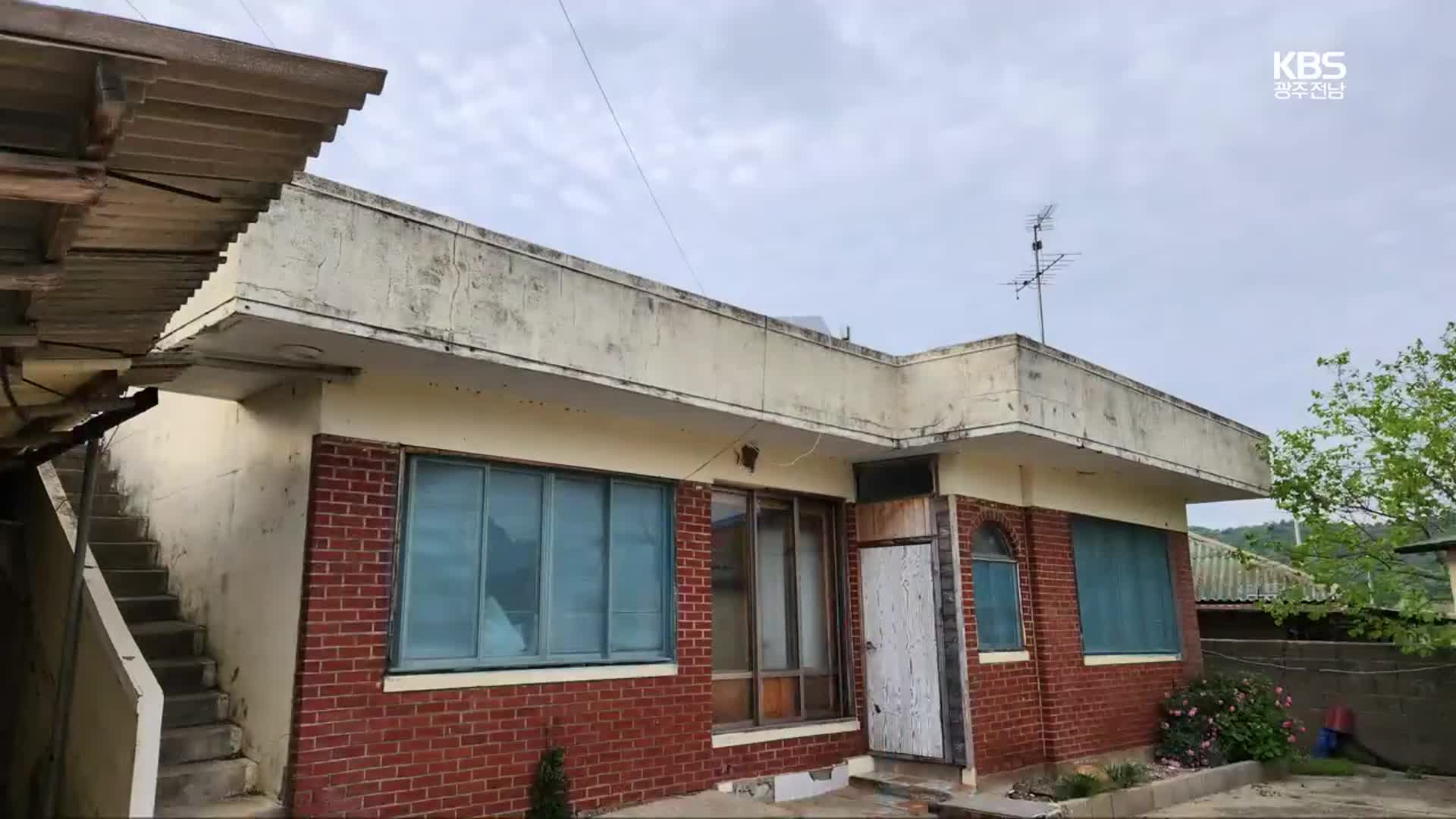 [여기는 전남] 빈집 활용해 도시민 유치…“1석2조”