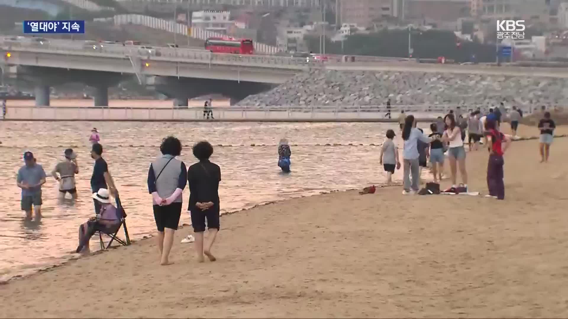 ‘식지 않는 열기 열대야 지속’…태풍 ‘종다리’ 오히려 열대야 부추기나?