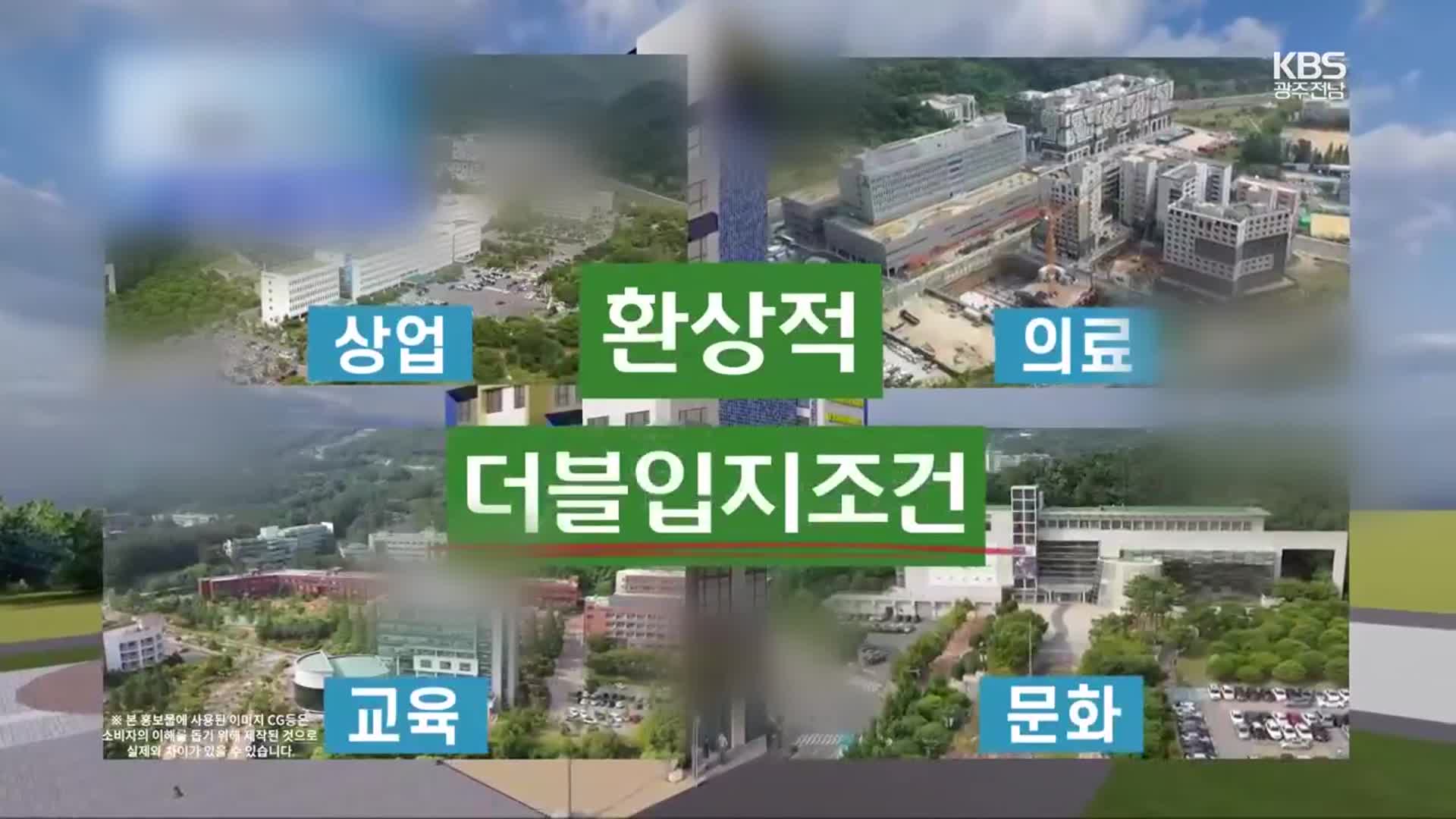 [사기의 재구성] “피해금액 3,700억 원 육박”…‘투자 사기’ 당하지 않으려면?