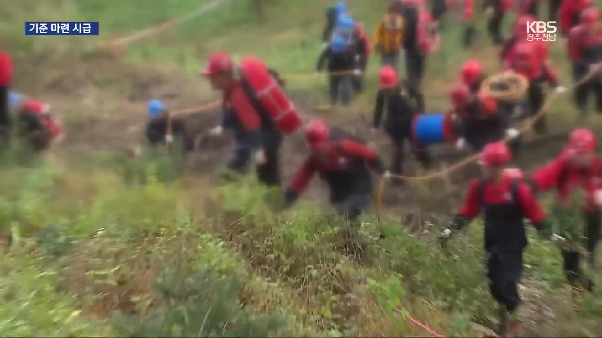 체력 검정 받다가…산불 진화대 지원자 잇따라 숨져