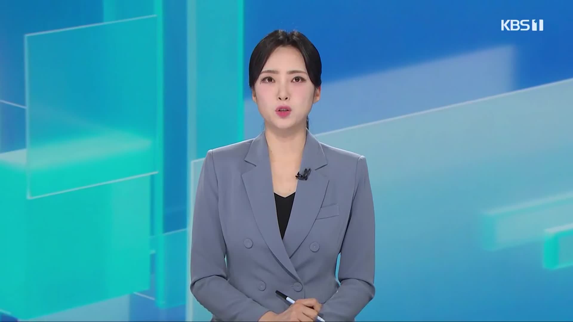 [뉴스7 광주·전남 오프닝]
