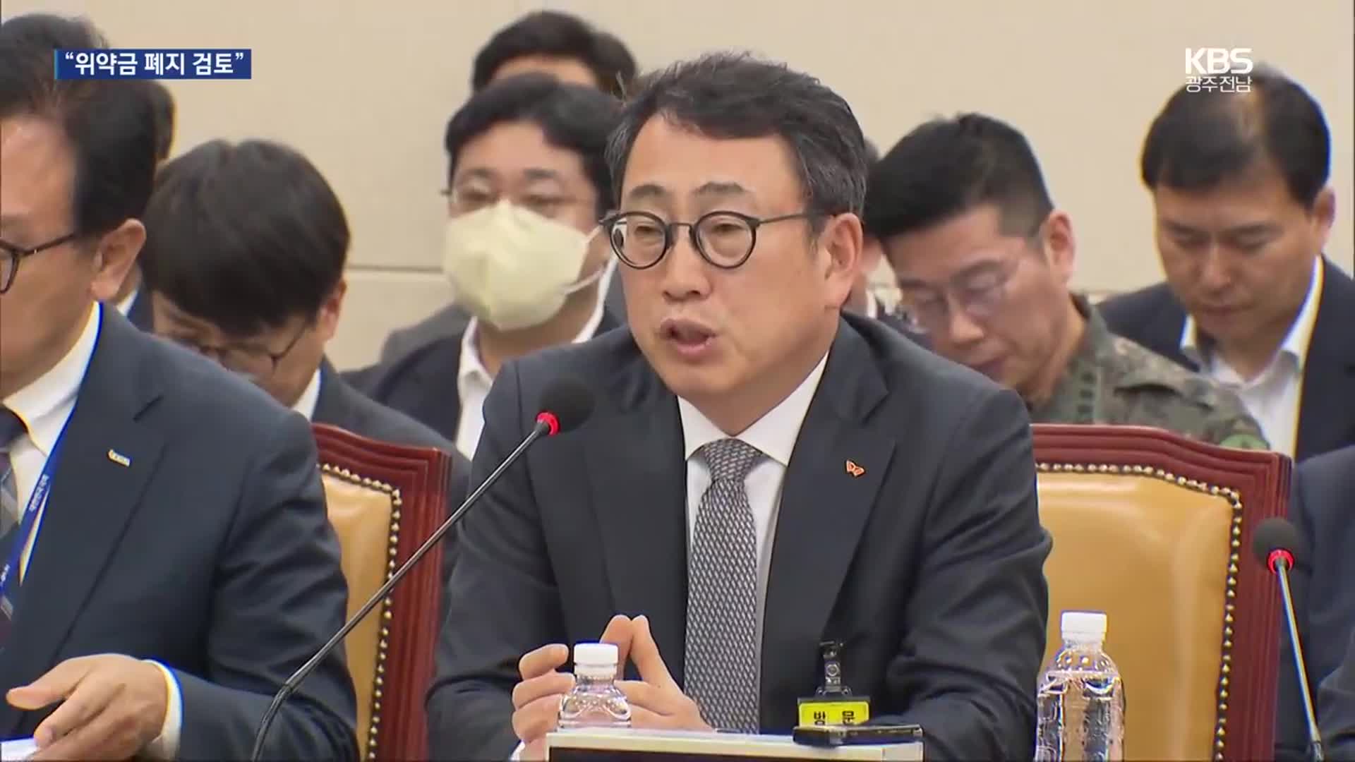 “통신 역사상 최악 해킹에 동의”…경찰도 정식 수사 착수