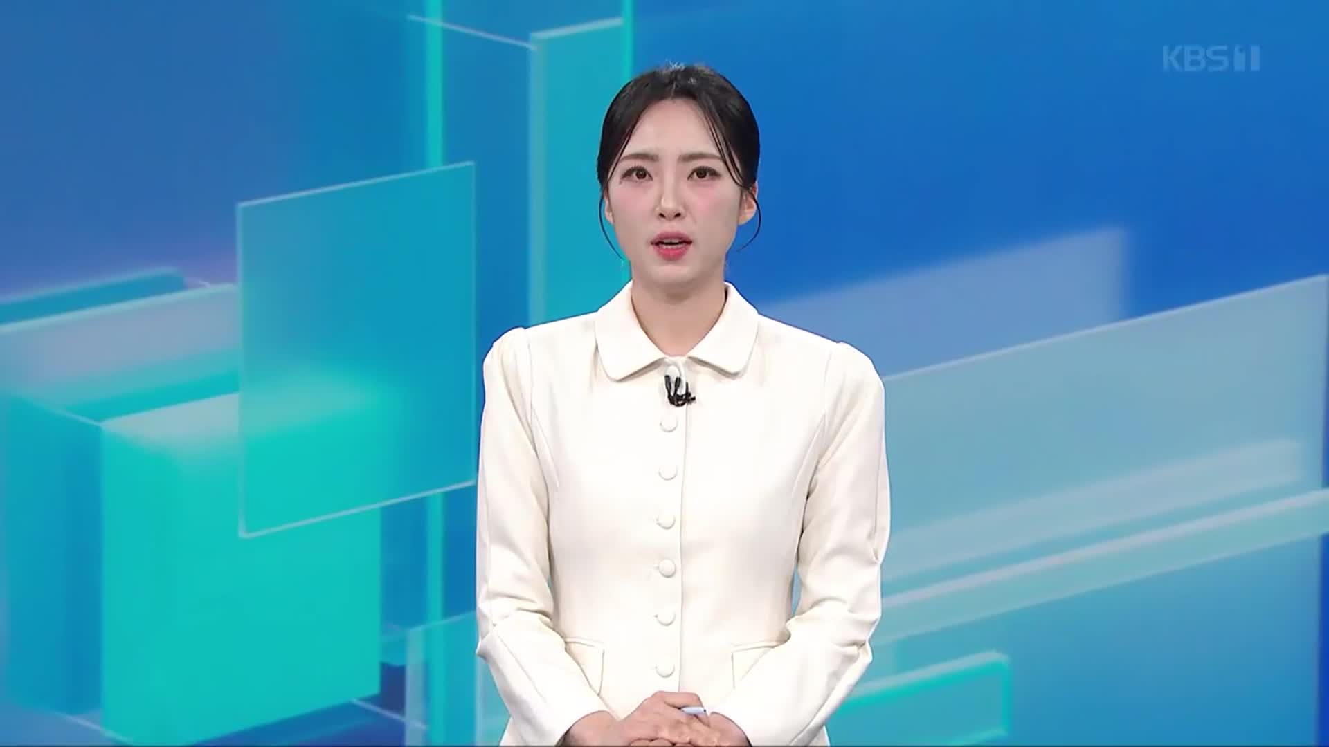 [뉴스7 광주·전남 오프닝]