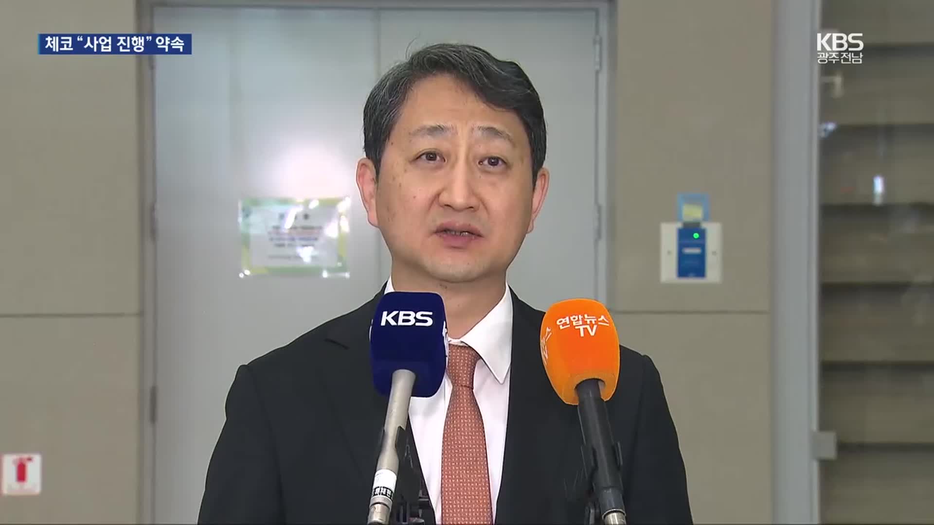 ‘빈손 귀국’ 산업장관…‘안일한 대응’ 질문에 “예상 못해”