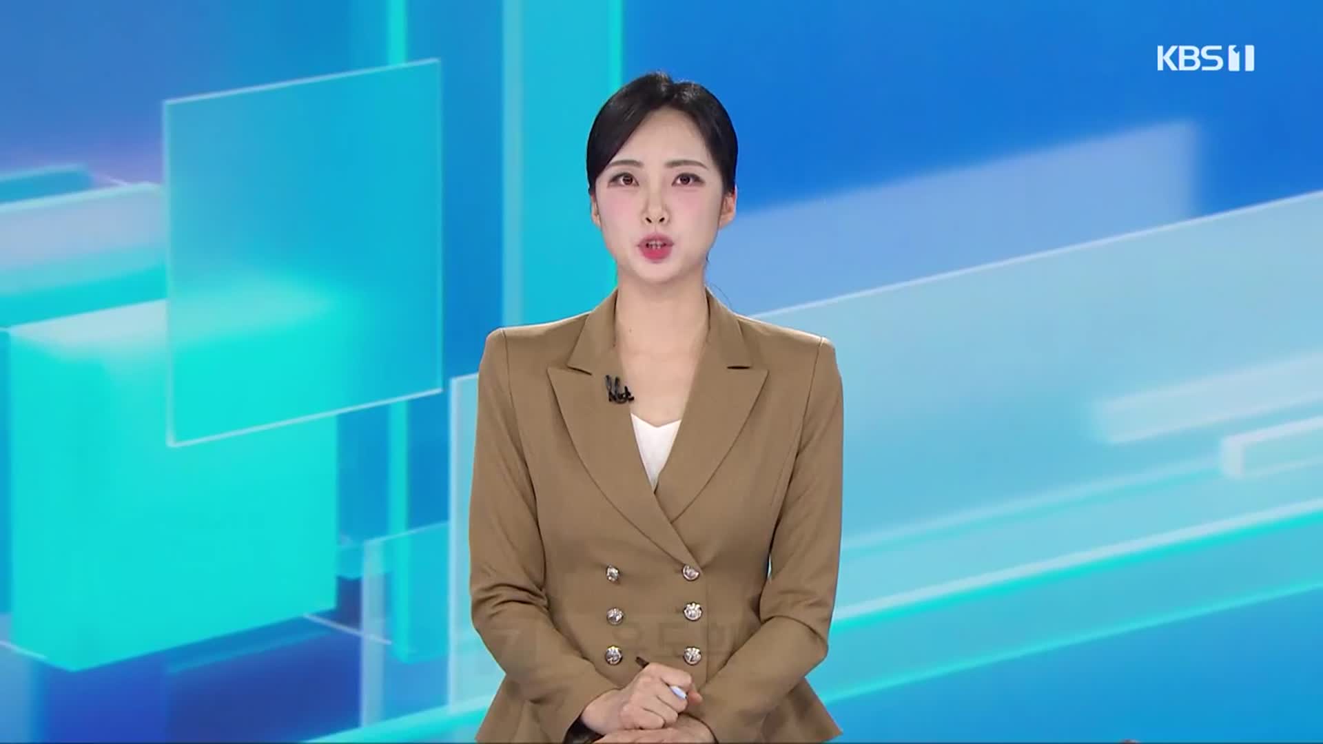 [뉴스7 광주·전남 오프닝]
