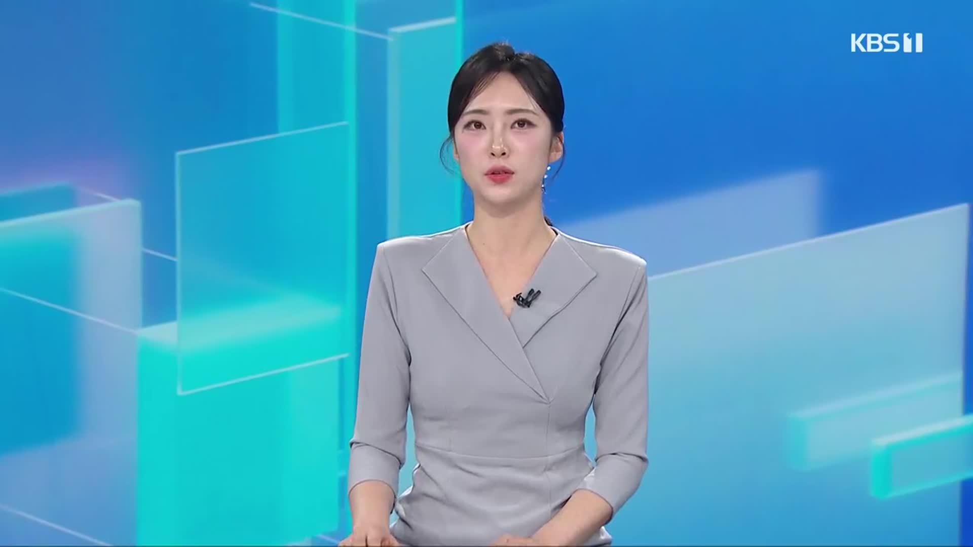 [사과 멘트]