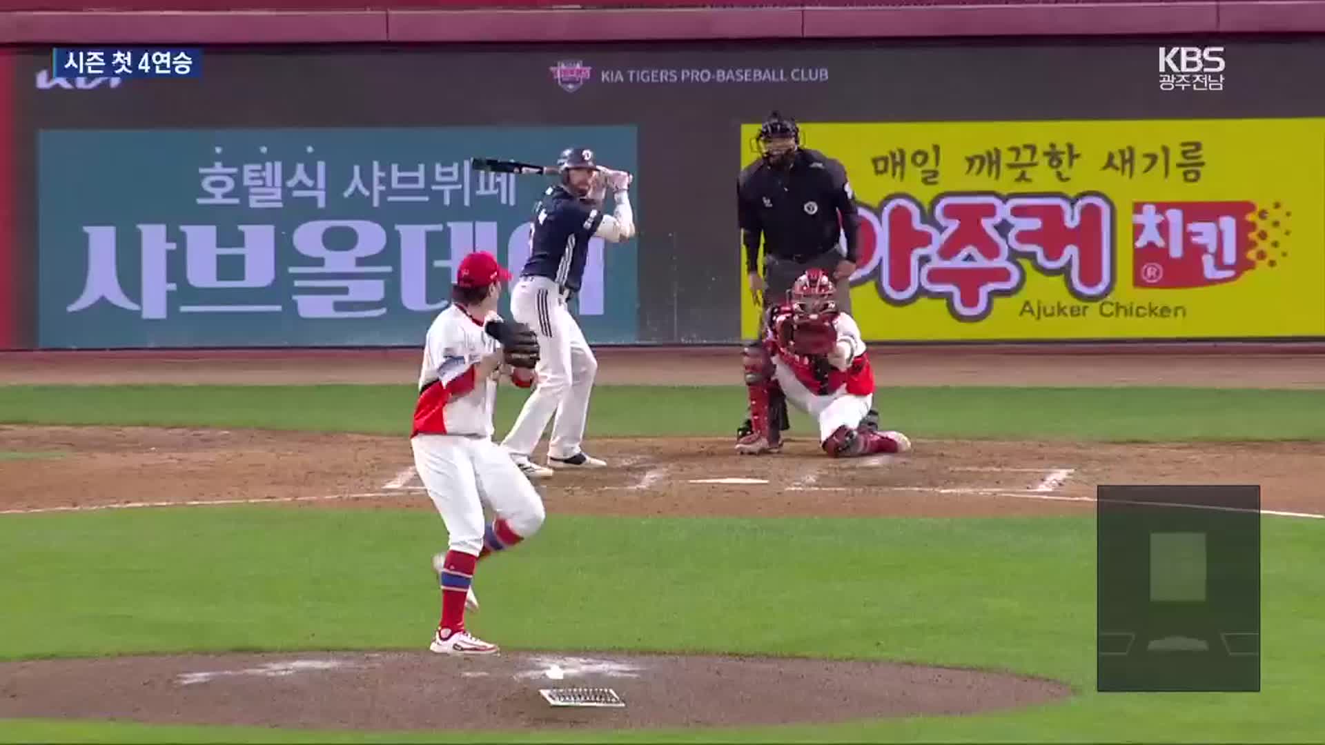 분위기 탄 호랑이 4강 진입…중위권 다툼 치열