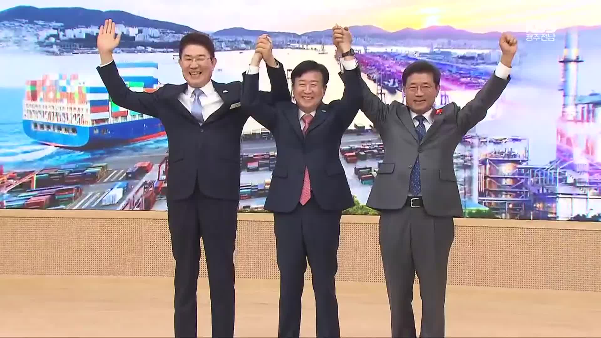 [여기는 전남] 전국 곳곳서 통합 논의…여순광은 ‘온도 차’