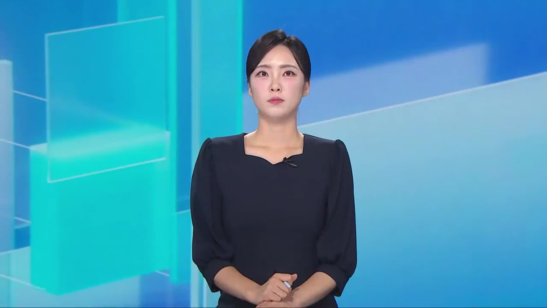 [뉴스7 광주·전남 오프닝]