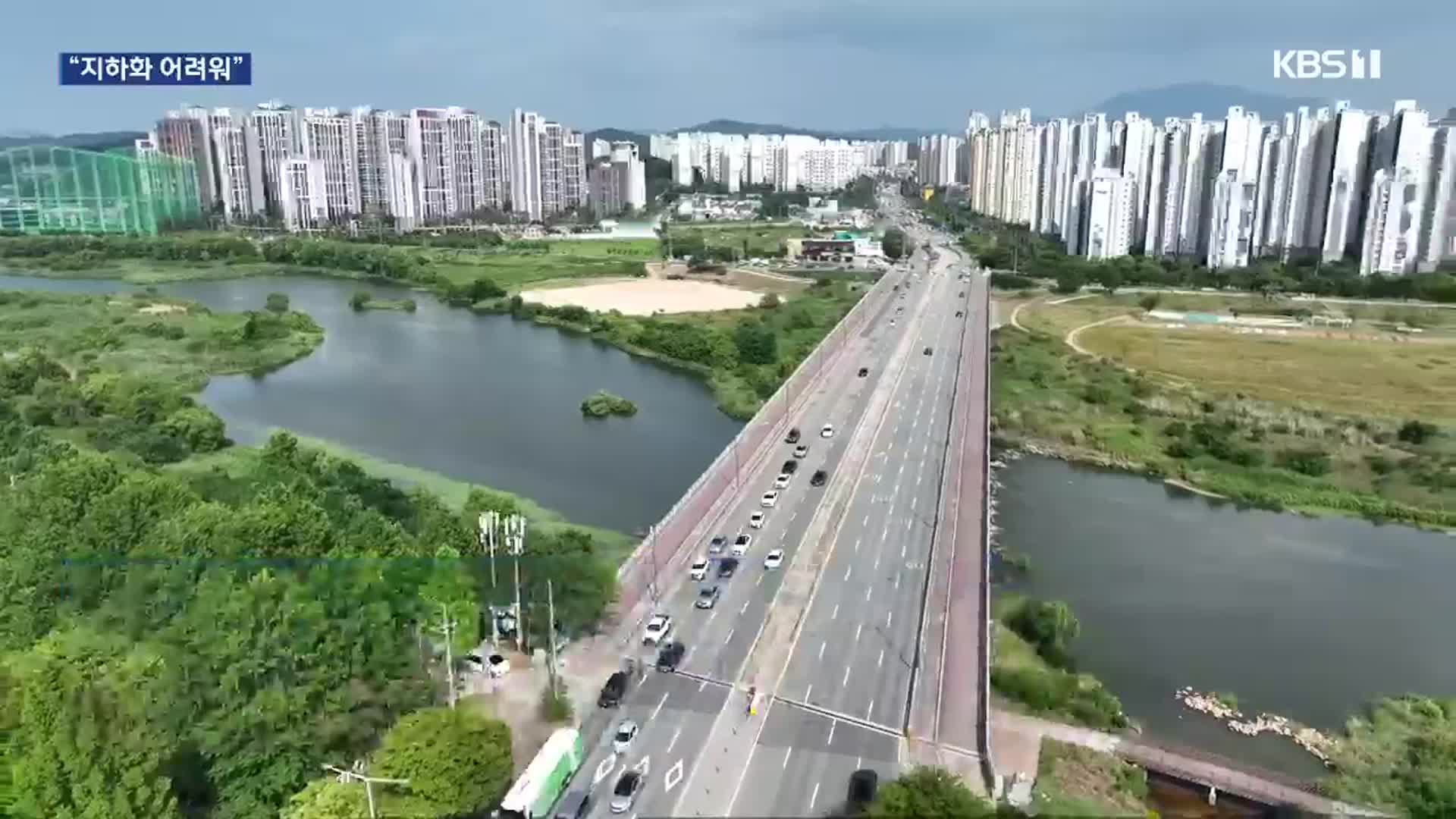 첨단대교 위 달리는 지하철 2호선…시민 ‘우려’