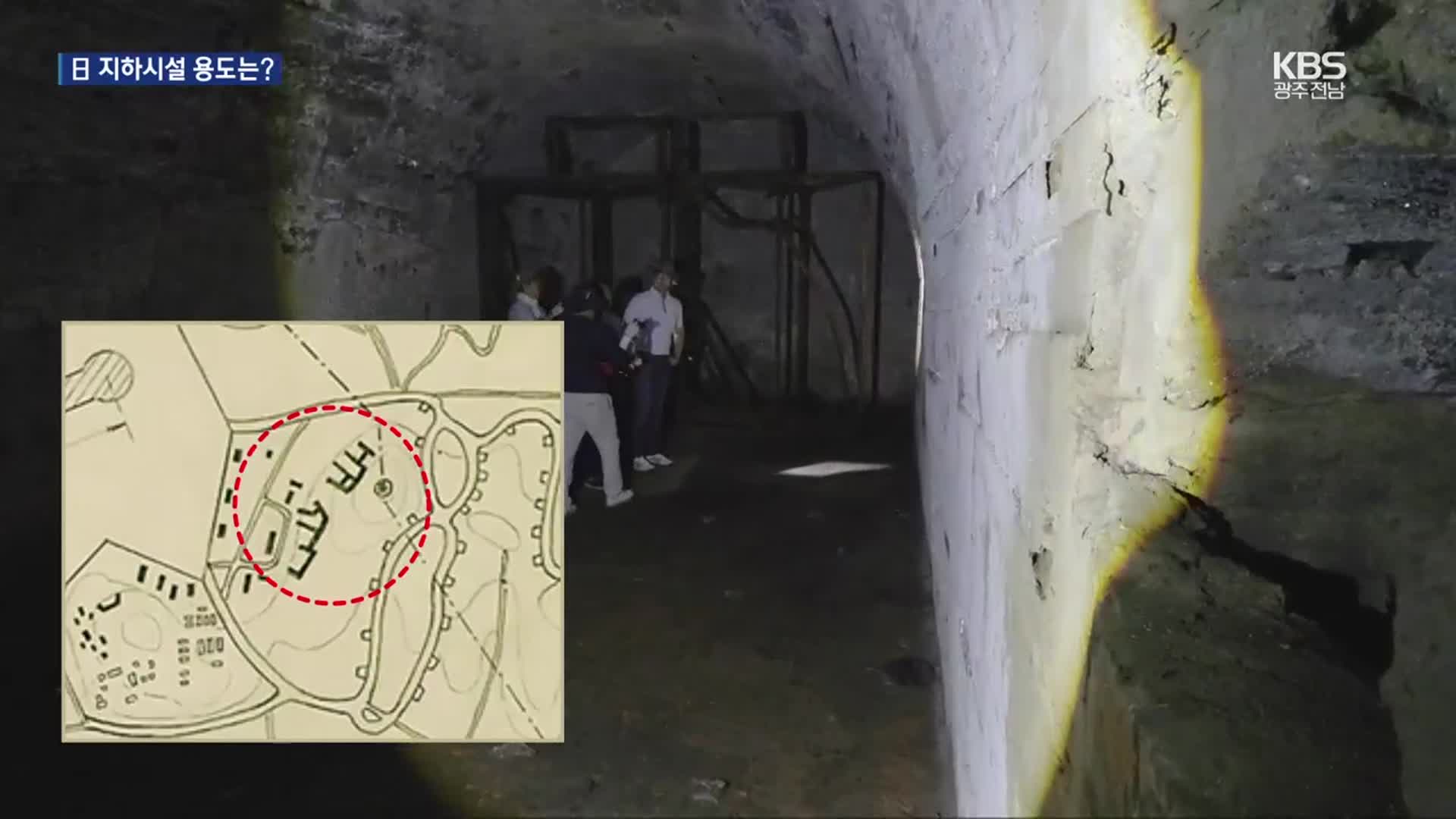 ‘미확인’ 상무지구 지하시설 용도는?