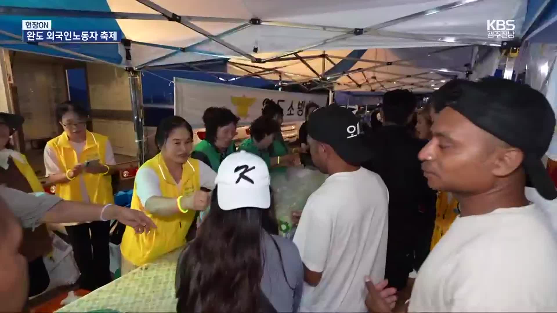 [현장ON] 외국인 노동자 느는 전남…적응 도울 방법은?