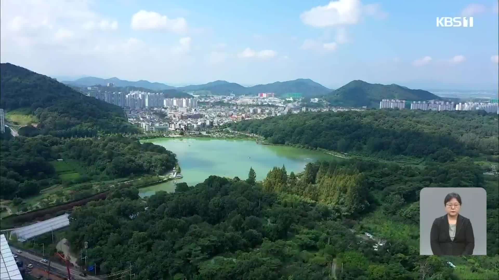 ‘수상한’ 중앙공원1지구 긴급 심의…왜?