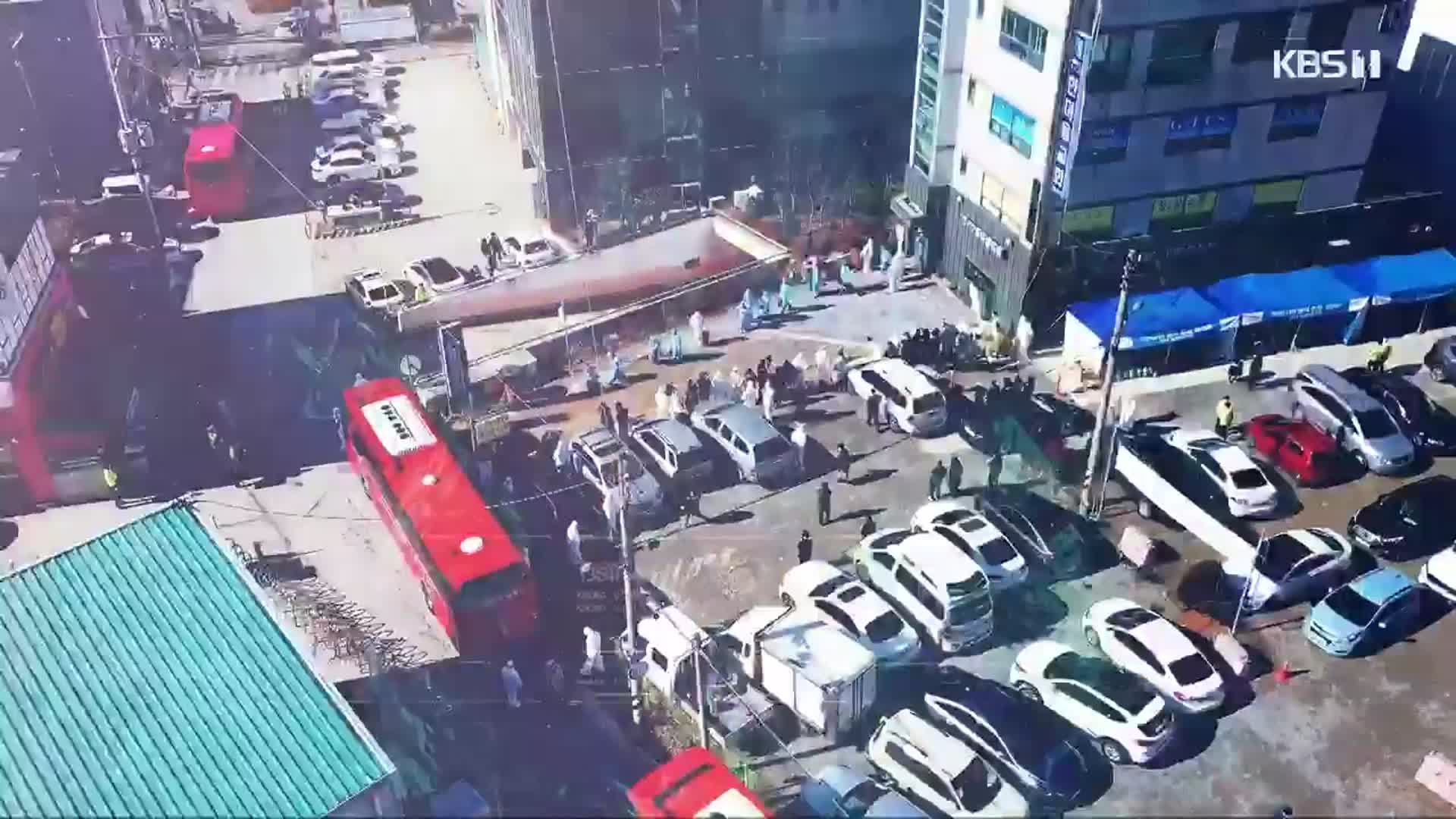 [영상] 영상으로 본 2021 광주·전남 뉴스